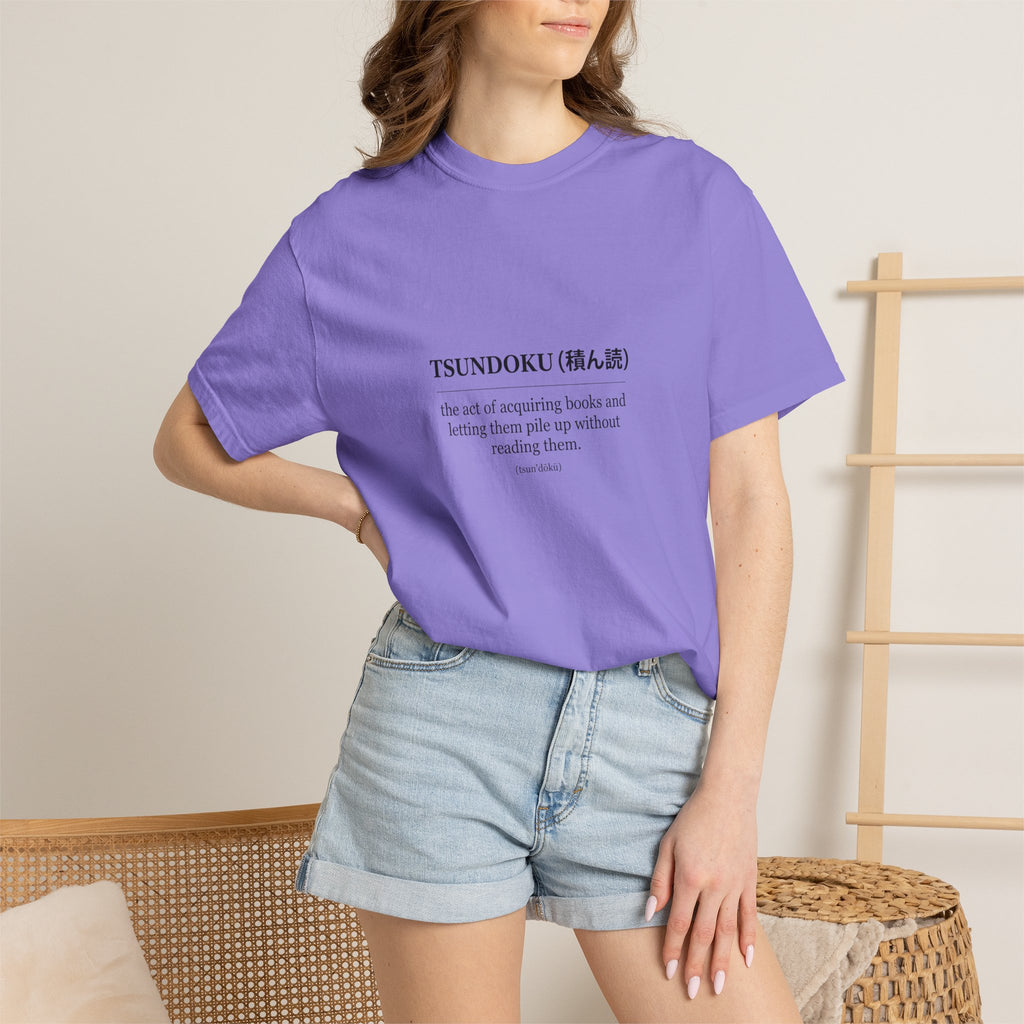 Tsundoku Definition T-Shirt — Minimalist Booklover Tee