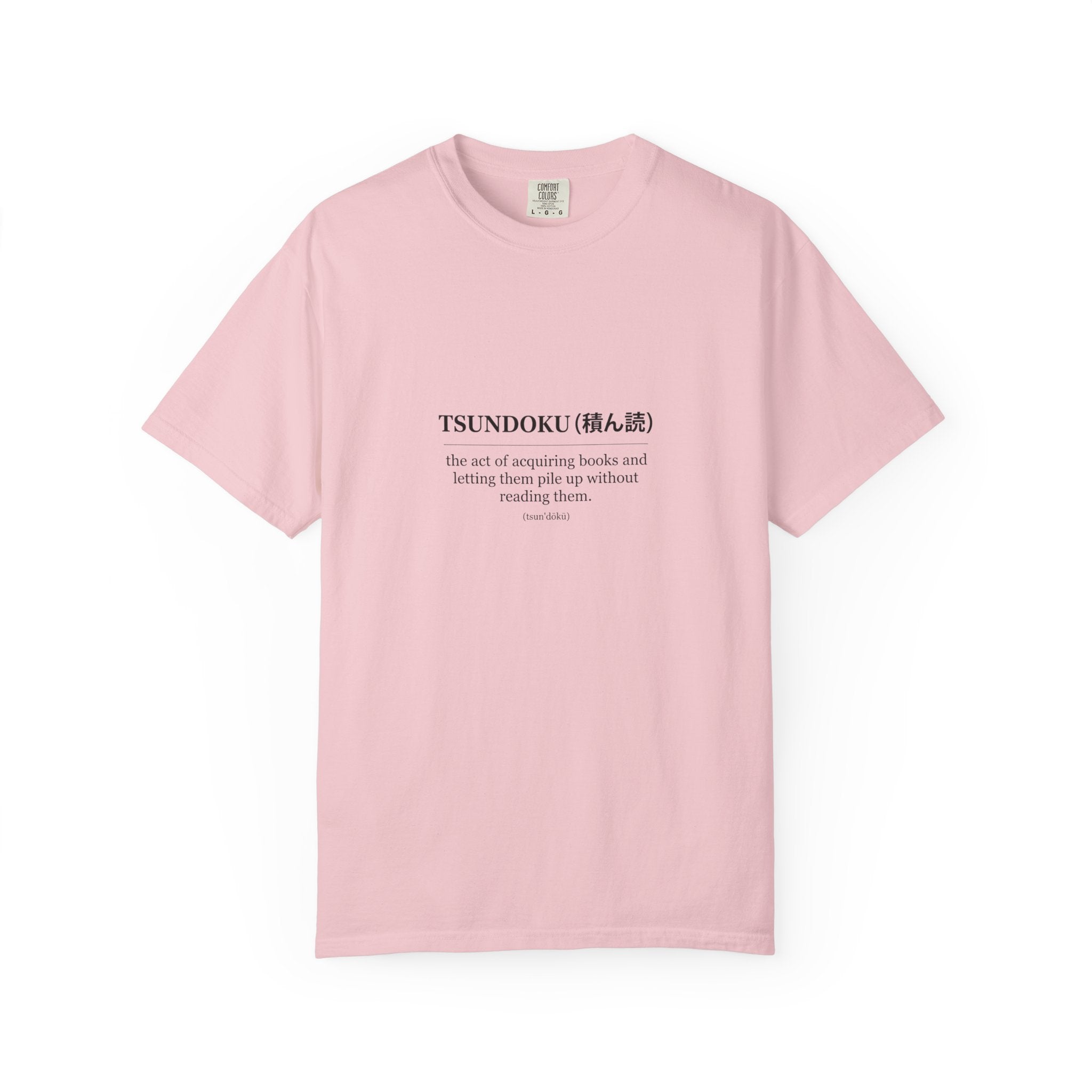 Tsundoku Definition T-Shirt — Minimalist Booklover Tee