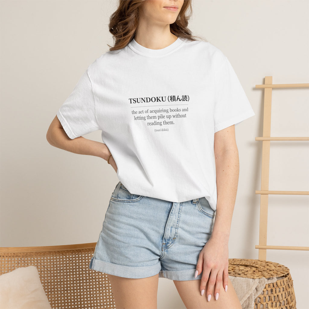 Tsundoku Definition T-Shirt — Minimalist Booklover Tee