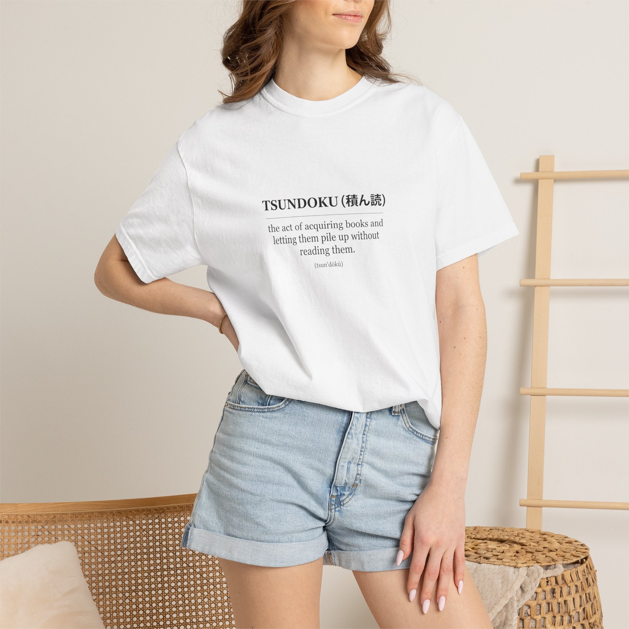 Tsundoku Definition T-Shirt — Minimalist Booklover Tee