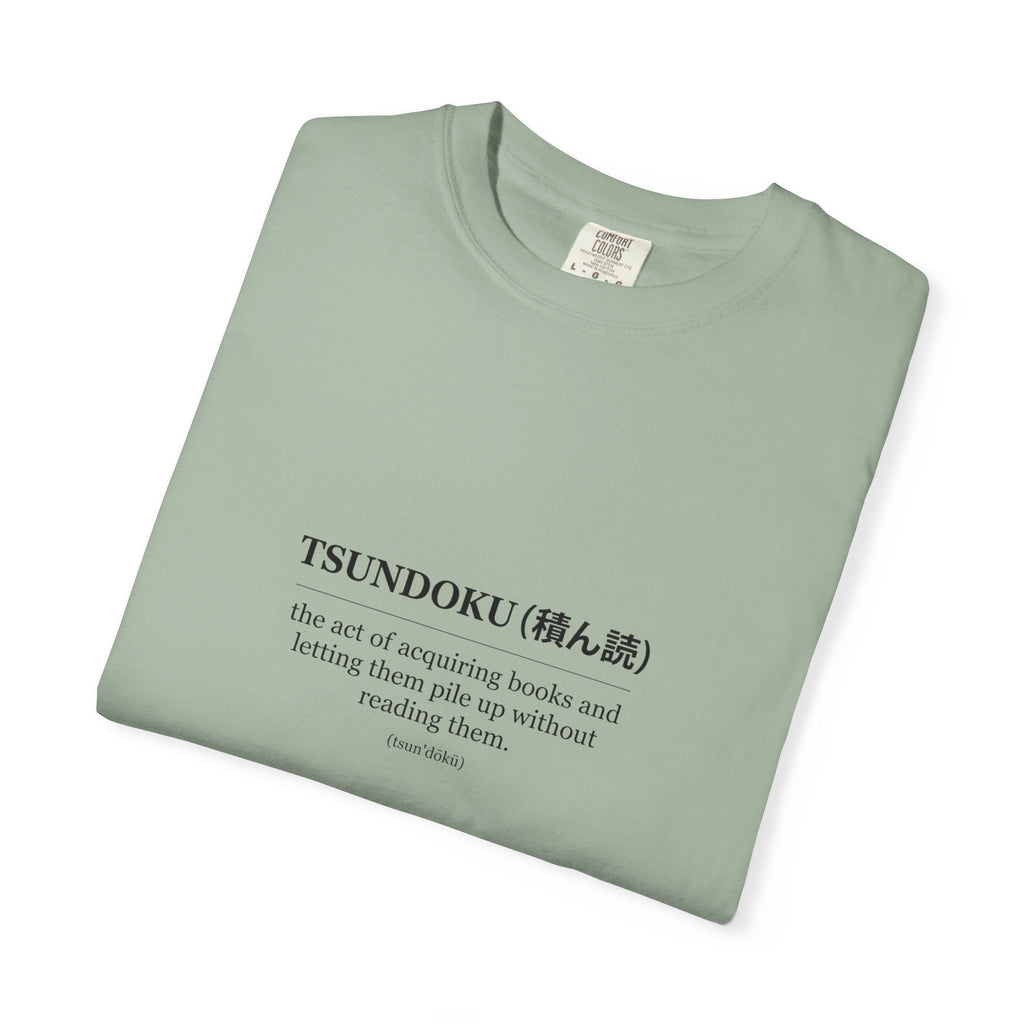 Tsundoku Definition T-Shirt — Minimalist Booklover Tee