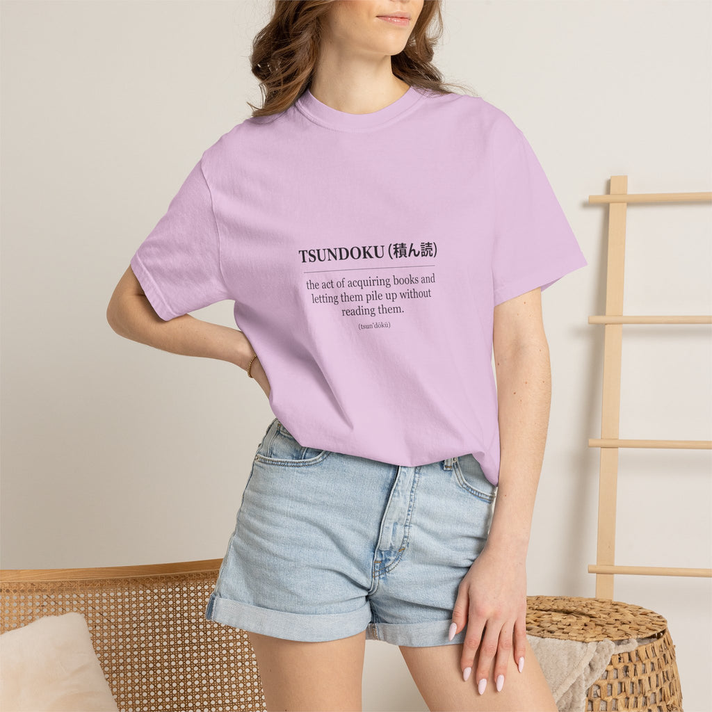 Tsundoku Definition T-Shirt — Minimalist Booklover Tee