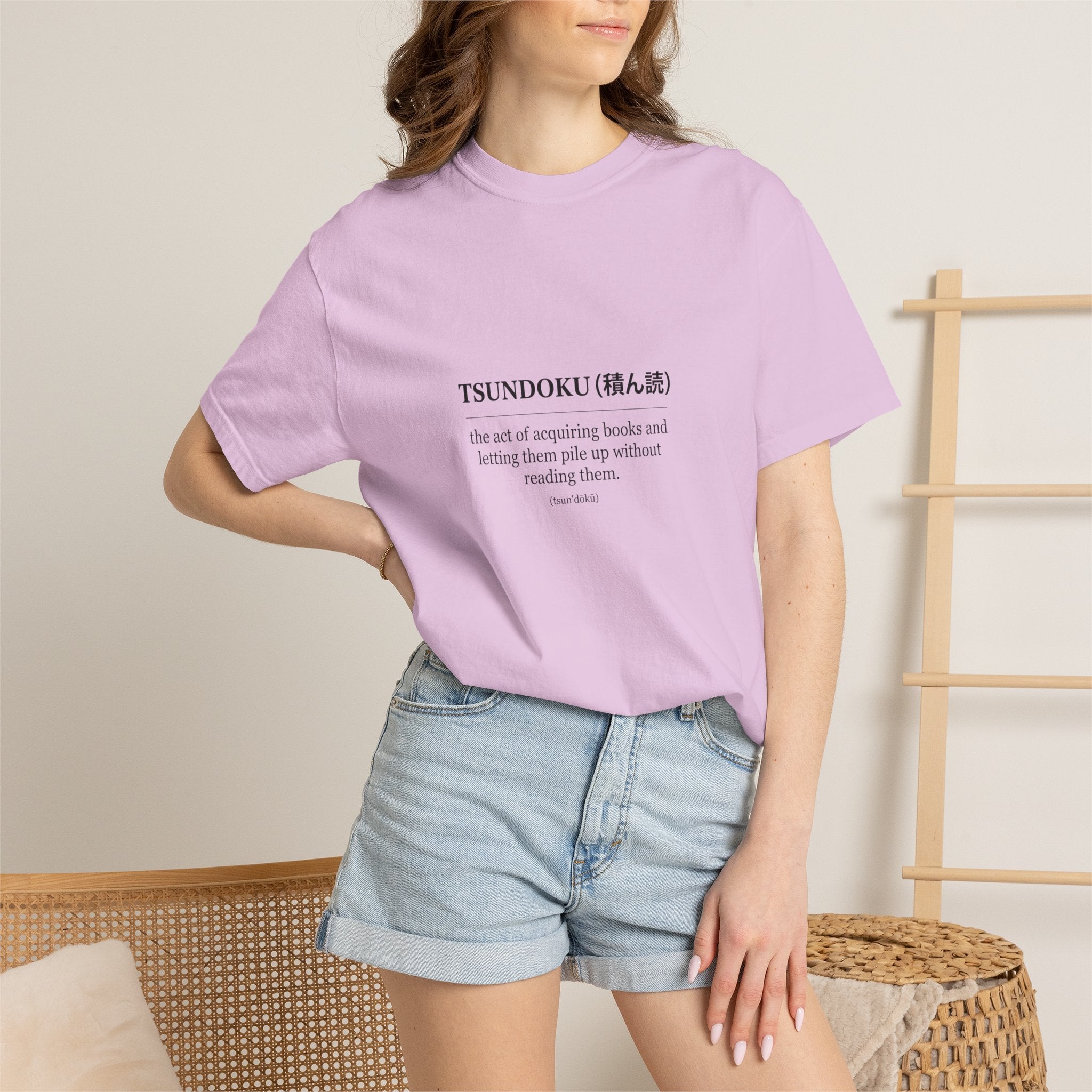Tsundoku Definition T-Shirt — Minimalist Booklover Tee