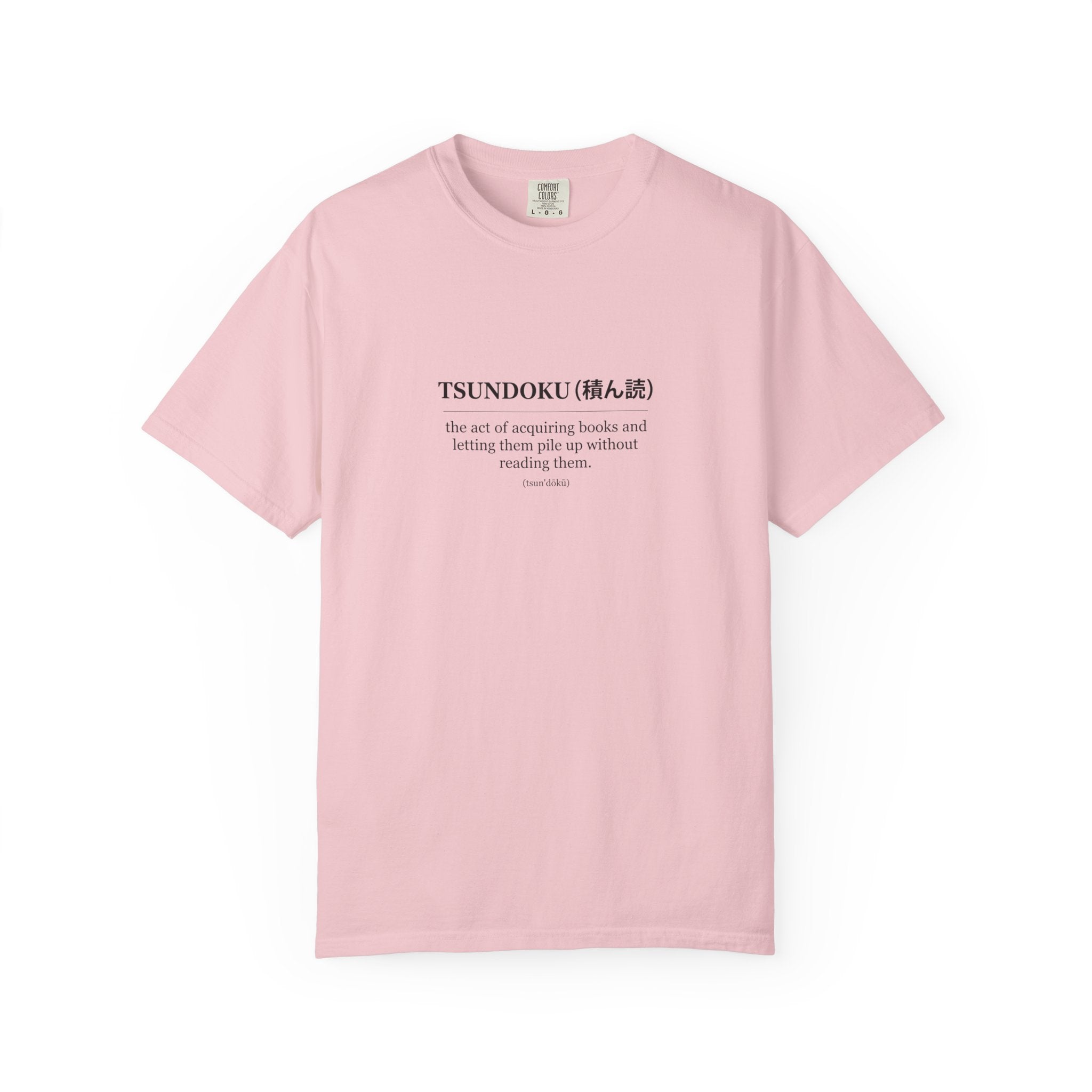 Tsundoku Definition T-Shirt — Minimalist Booklover Tee