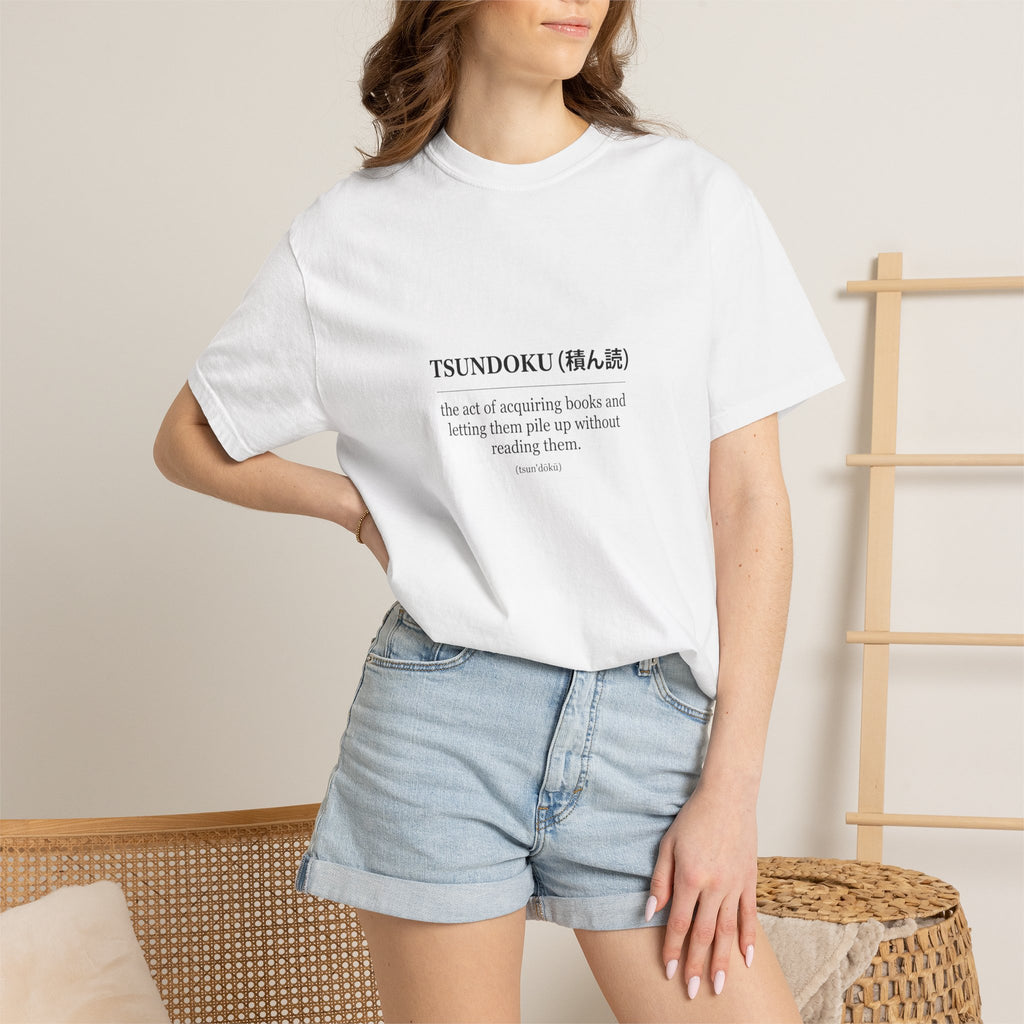 Tsundoku Definition T-Shirt — Minimalist Booklover Tee