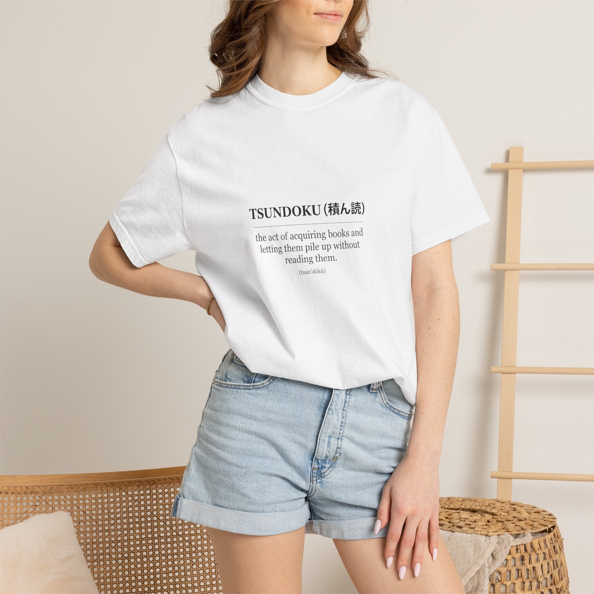 Tsundoku Definition T-Shirt — Minimalist Booklover Tee