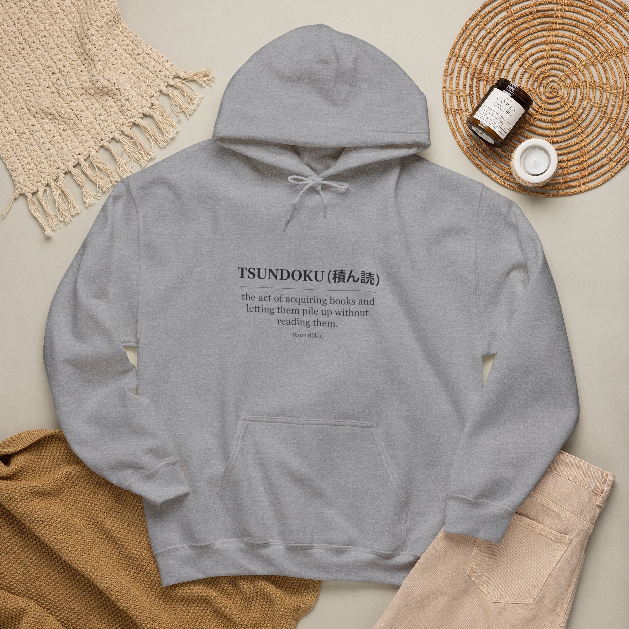 Tsundoku Hoodie – Minimal Booklover Sweatshirt