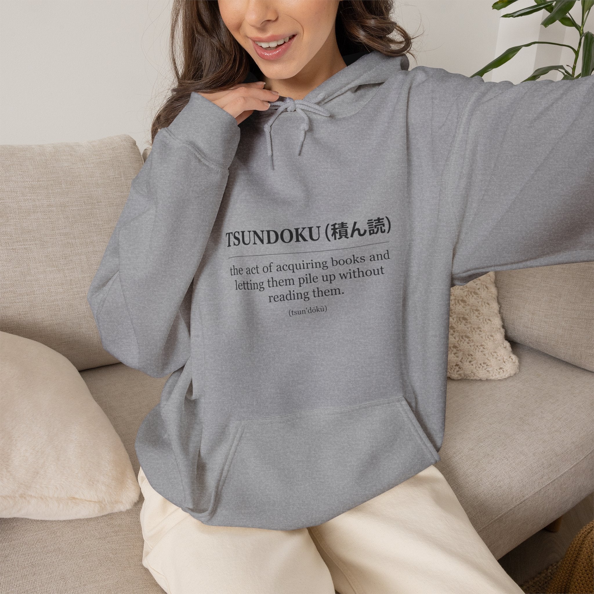 Tsundoku Hoodie – Minimal Booklover Sweatshirt
