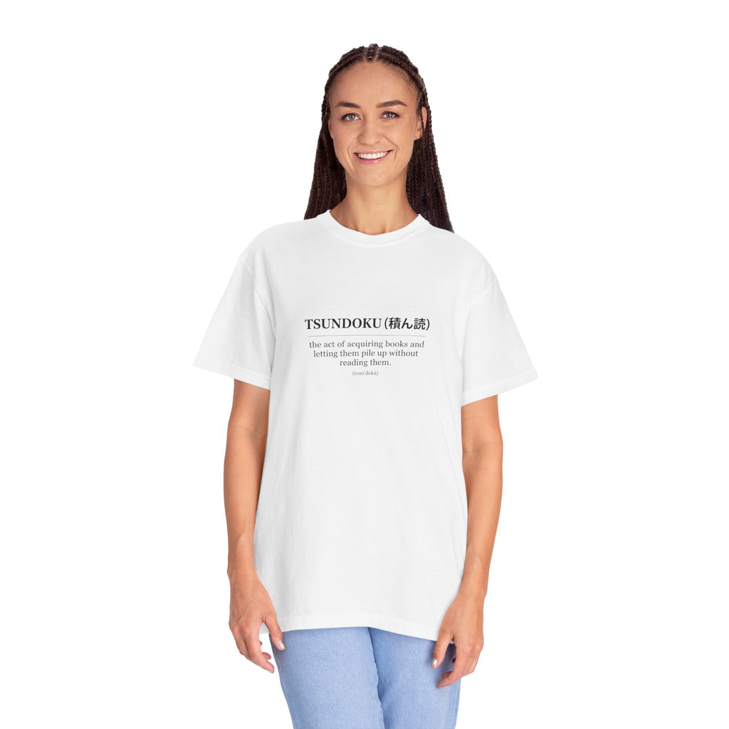 Tsundoku Definition T-Shirt — Minimalist Booklover Tee