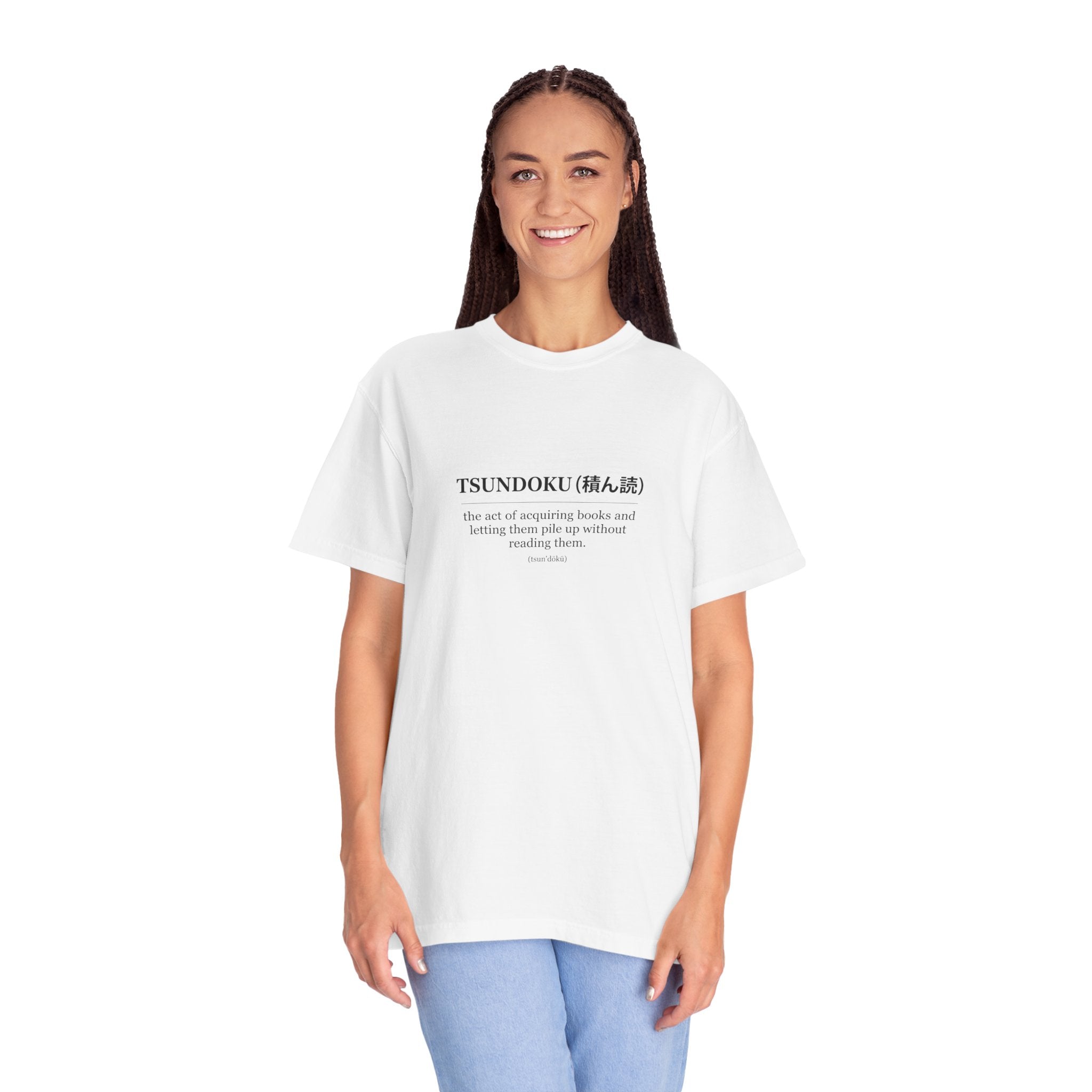 Tsundoku Definition T-Shirt — Minimalist Booklover Tee