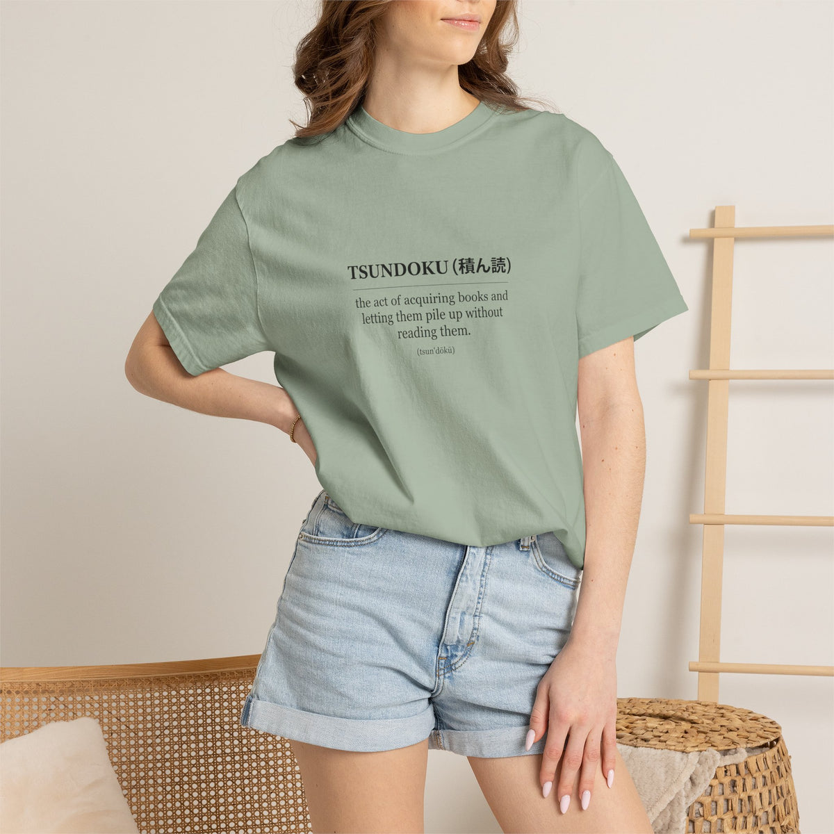 Tsundoku Definition T-Shirt — Minimalist Booklover Tee