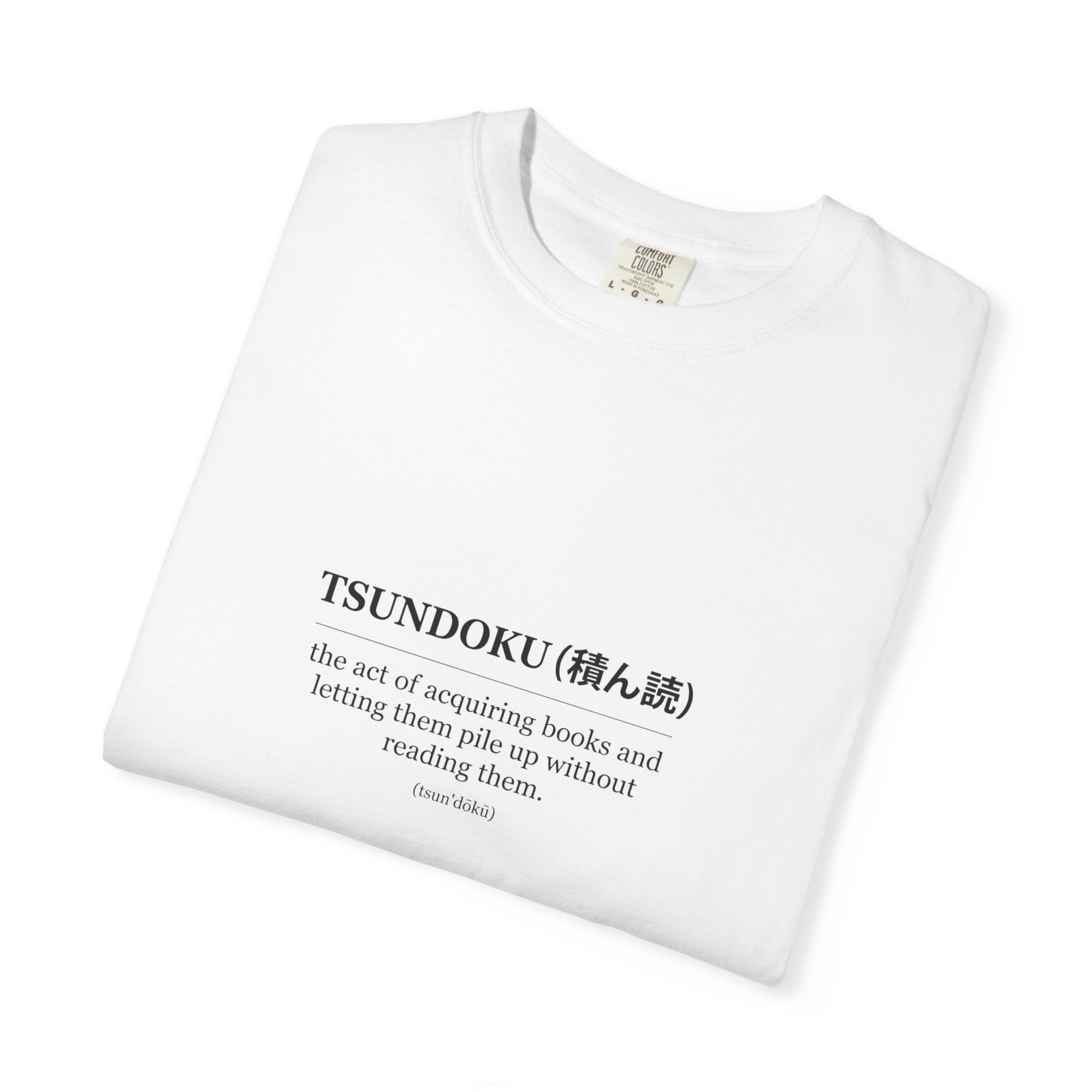 Tsundoku Definition T-Shirt — Minimalist Booklover Tee