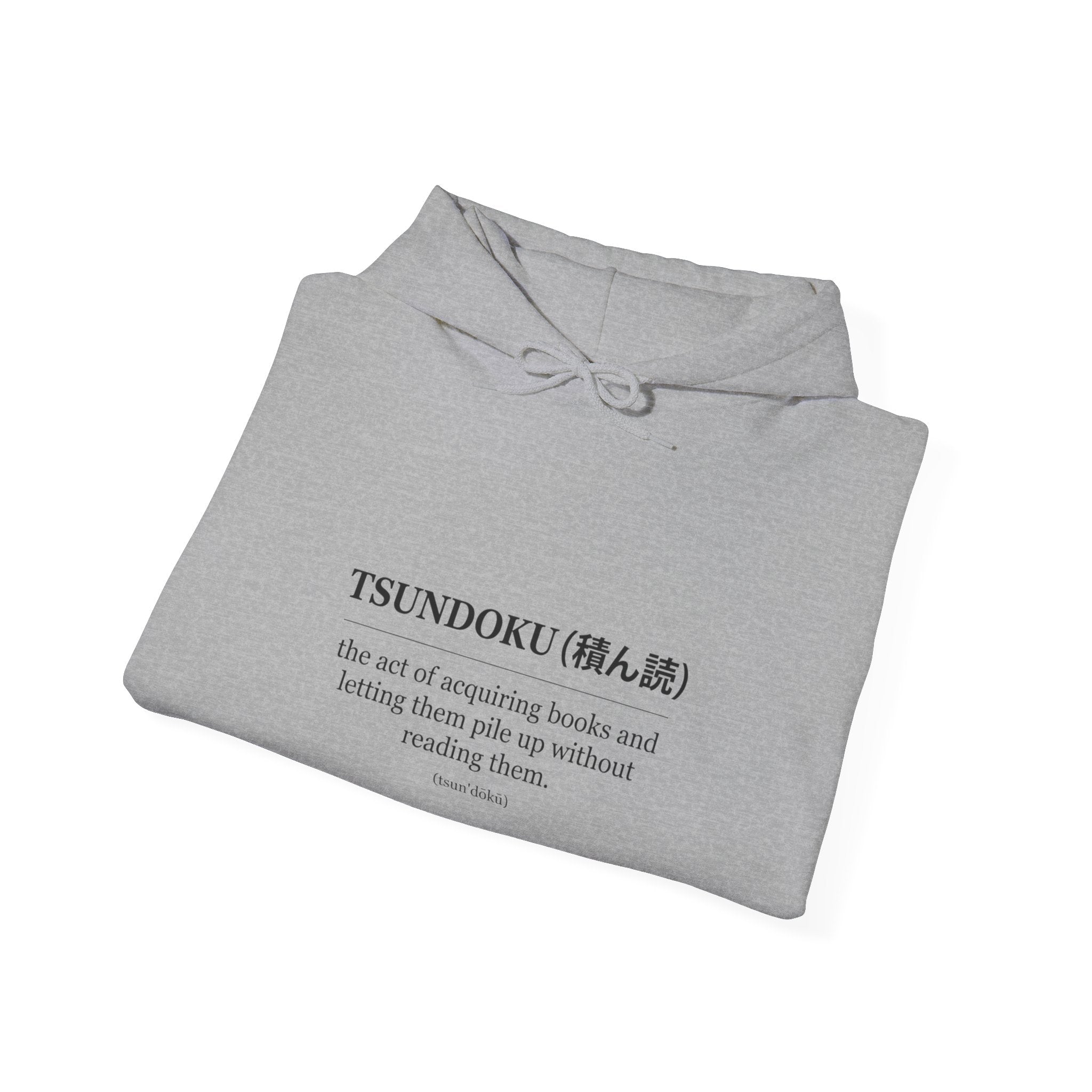Tsundoku Hoodie – Minimal Booklover Sweatshirt