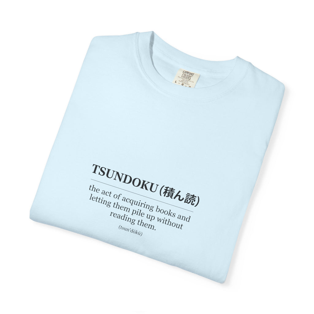 Tsundoku Definition T-Shirt — Minimalist Booklover Tee