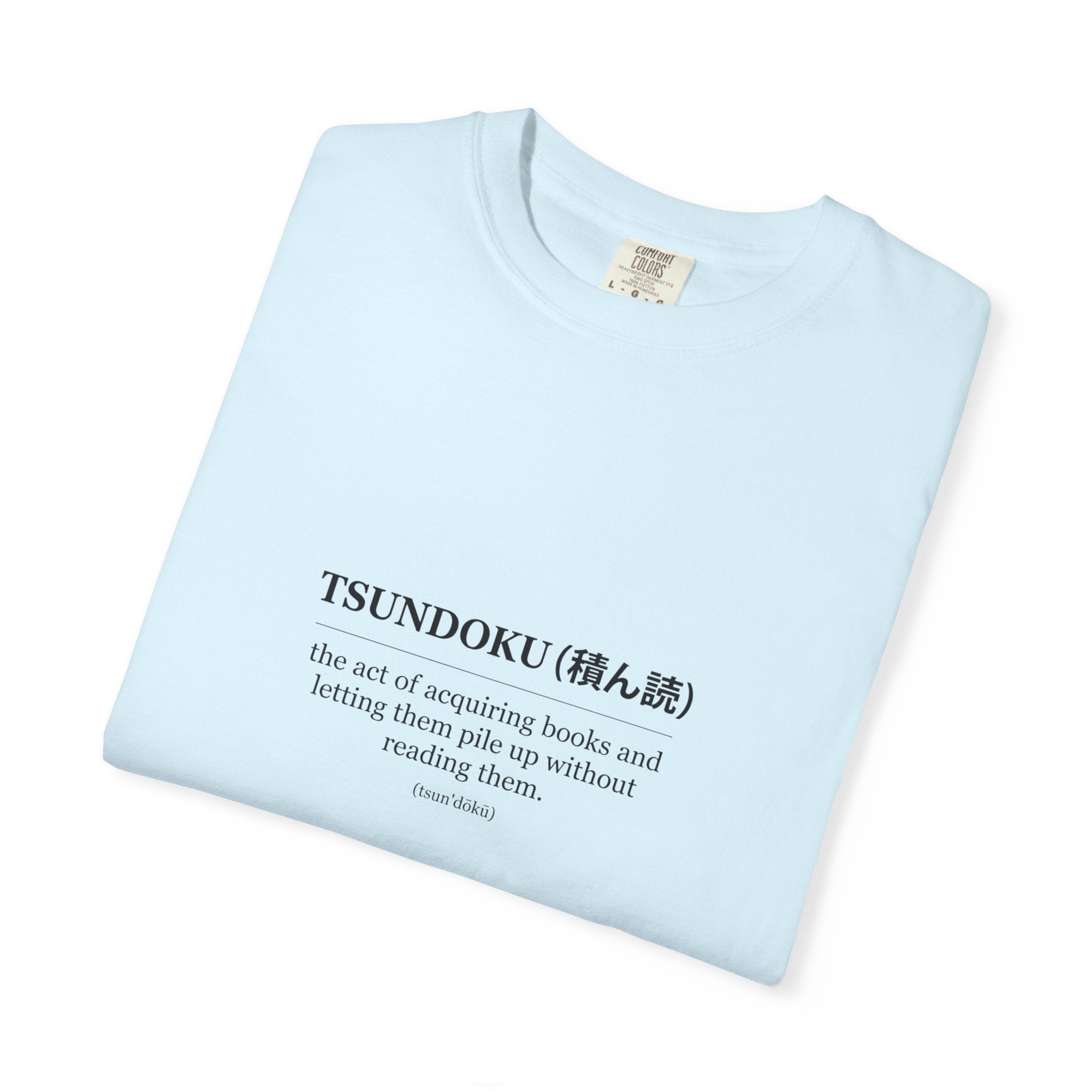 Tsundoku Definition T-Shirt — Minimalist Booklover Tee