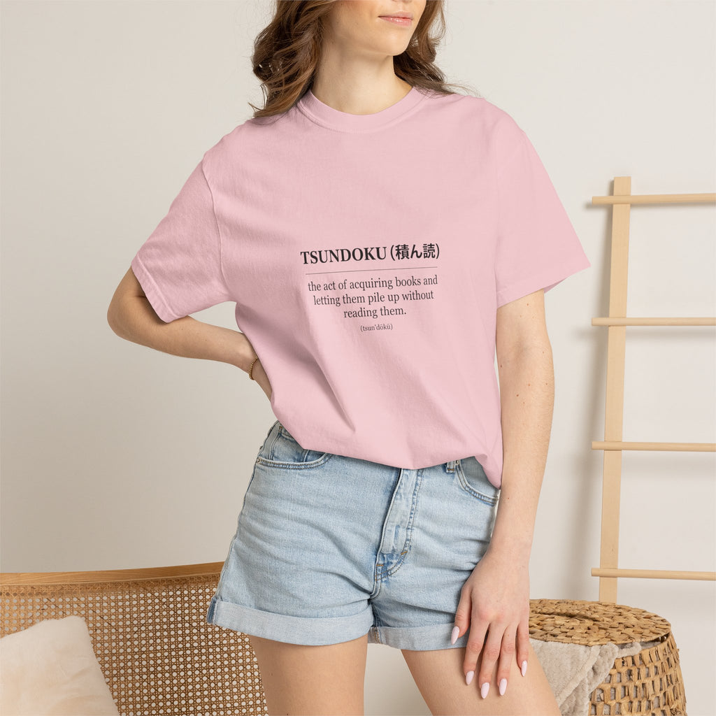 Tsundoku Definition T-Shirt — Minimalist Booklover Tee