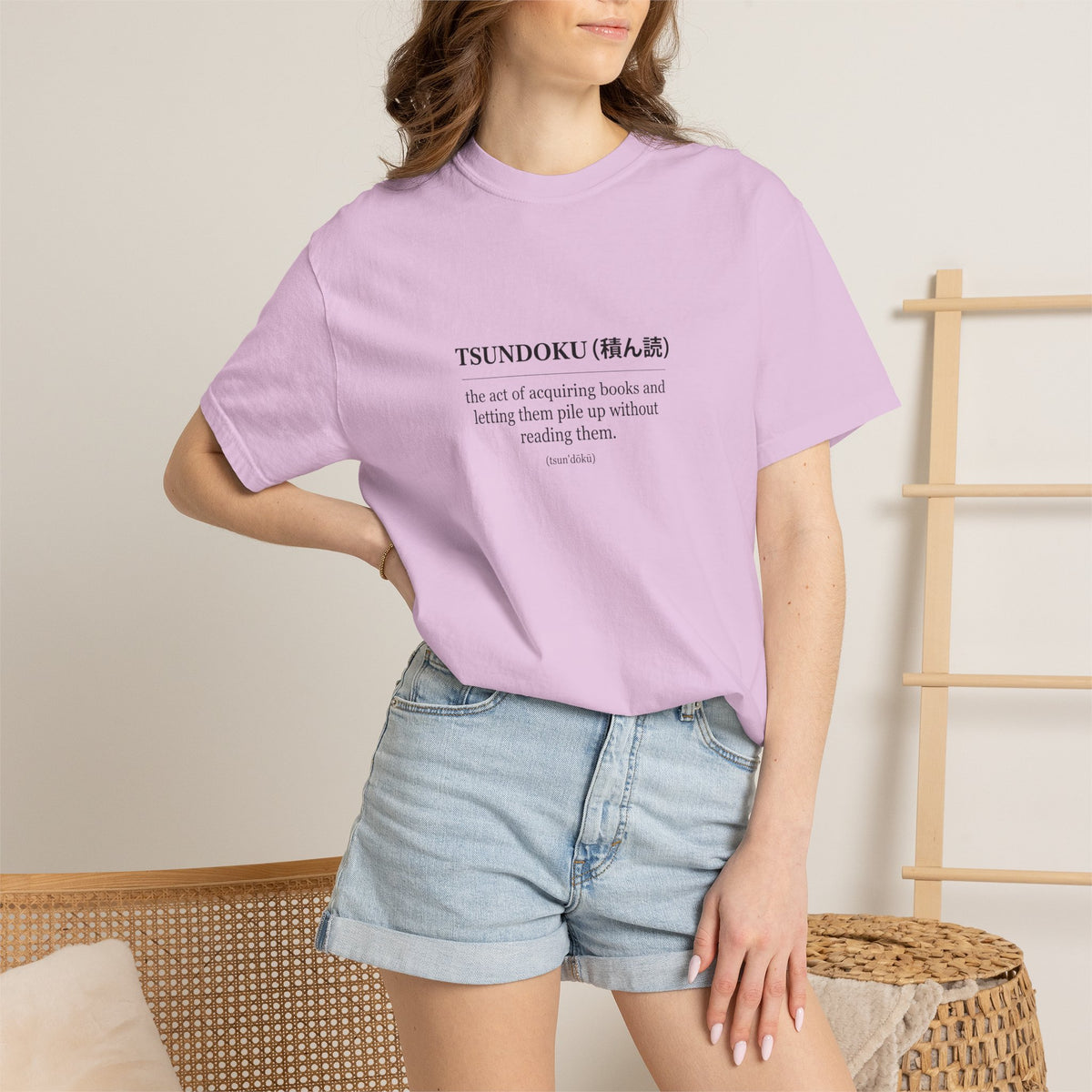 Tsundoku Definition T-Shirt — Minimalist Booklover Tee