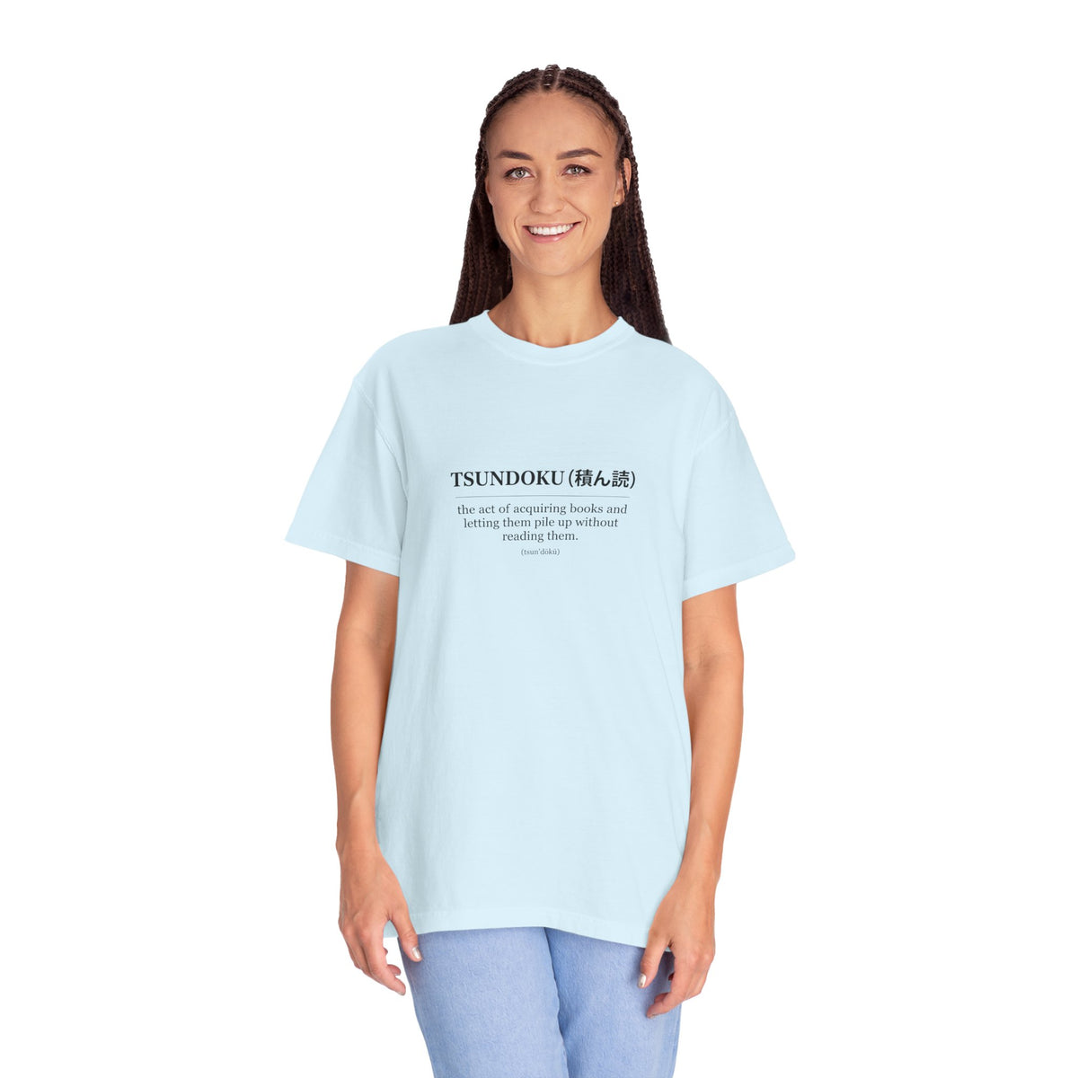 Tsundoku Definition T-Shirt — Minimalist Booklover Tee