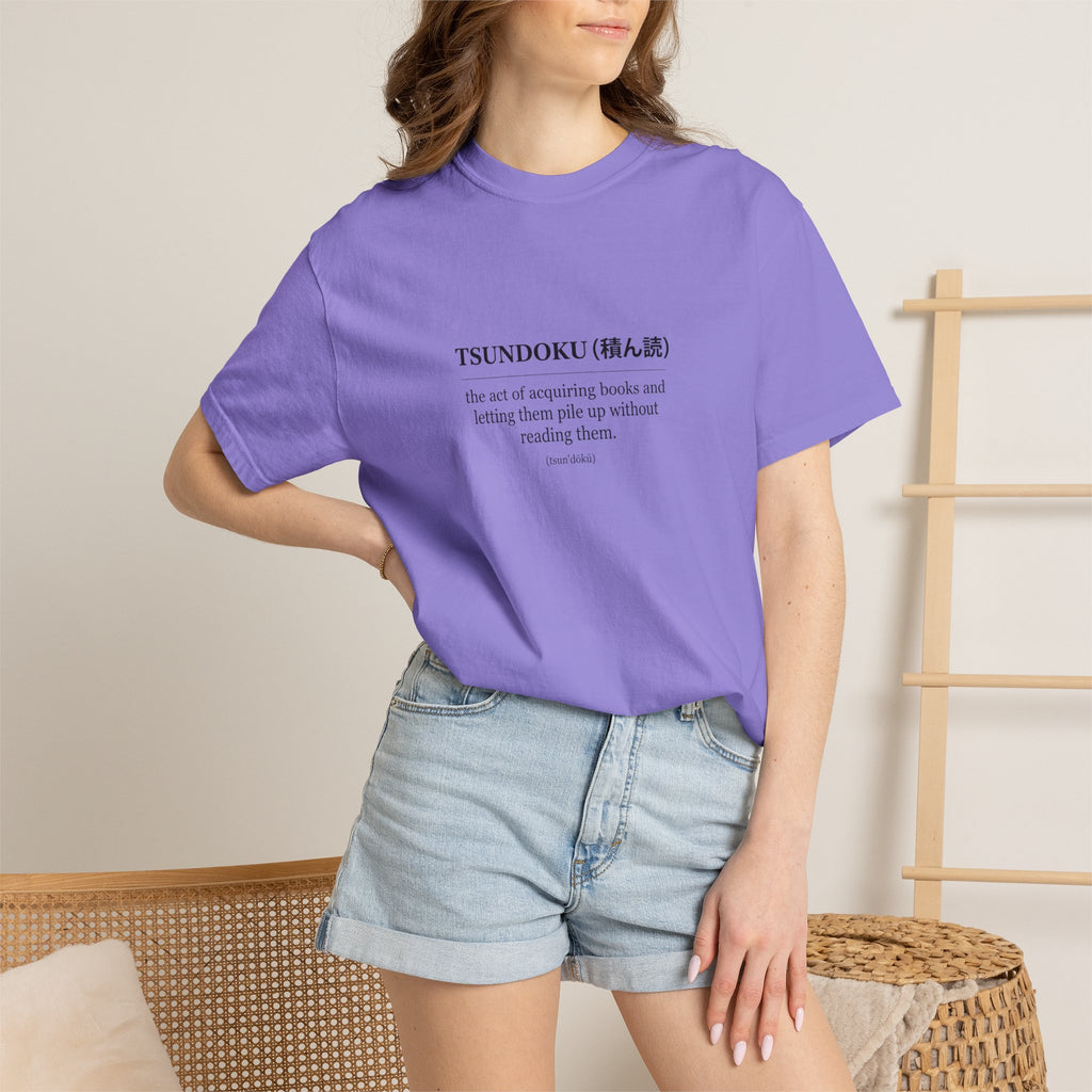 Tsundoku Definition T-Shirt — Minimalist Booklover Tee