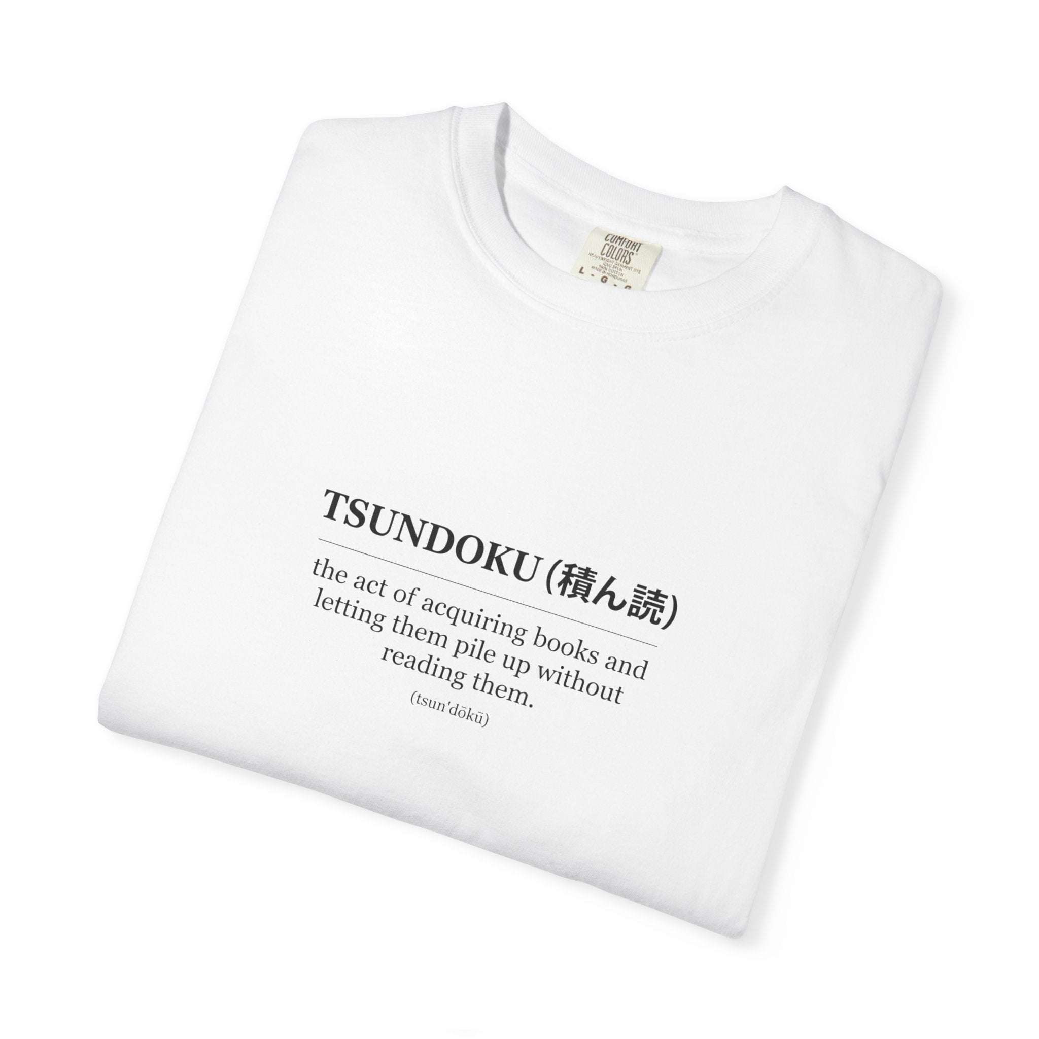 Tsundoku Definition T-Shirt — Minimalist Booklover Tee