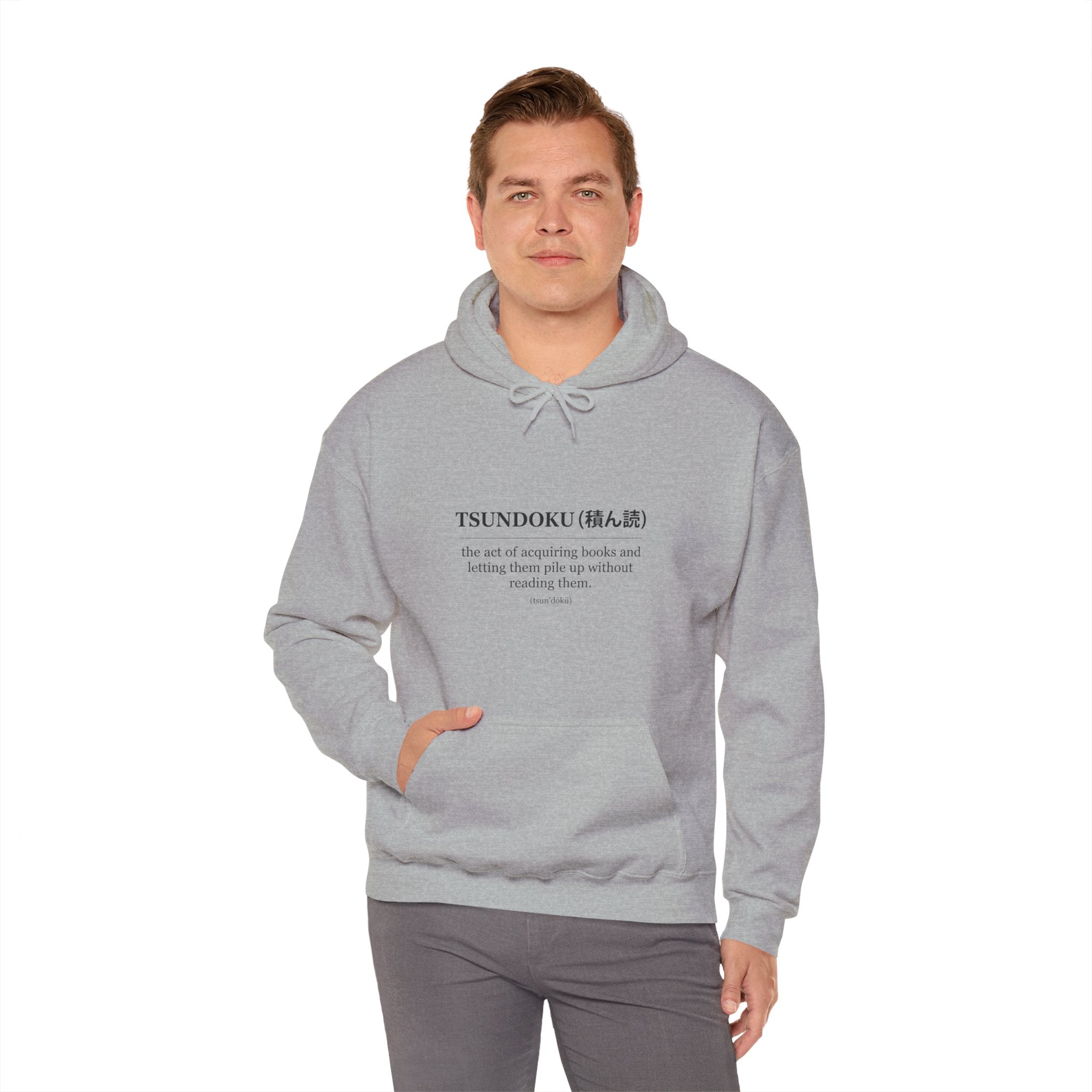 Tsundoku Hoodie – Minimal Booklover Sweatshirt