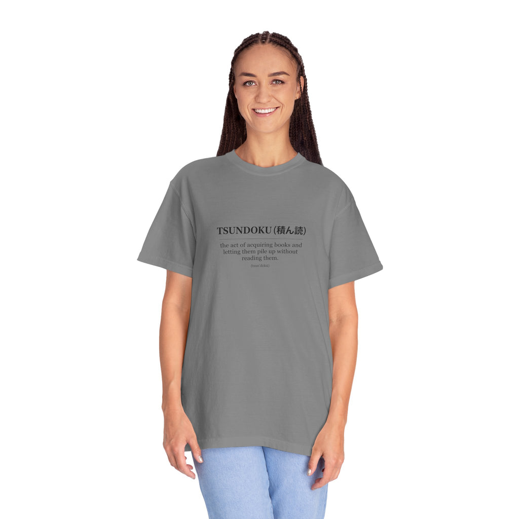 Tsundoku Definition T-Shirt — Minimalist Booklover Tee