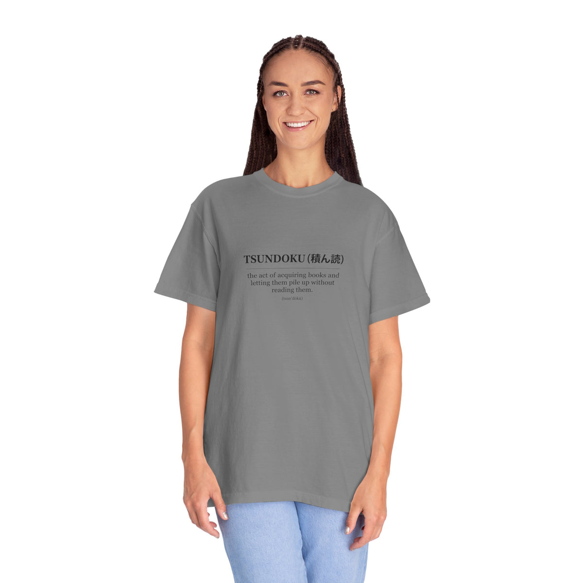 Tsundoku Definition T-Shirt — Minimalist Booklover Tee