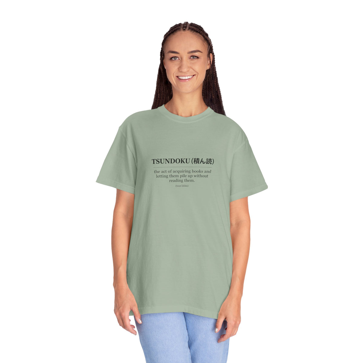 Tsundoku Definition T-Shirt — Minimalist Booklover Tee