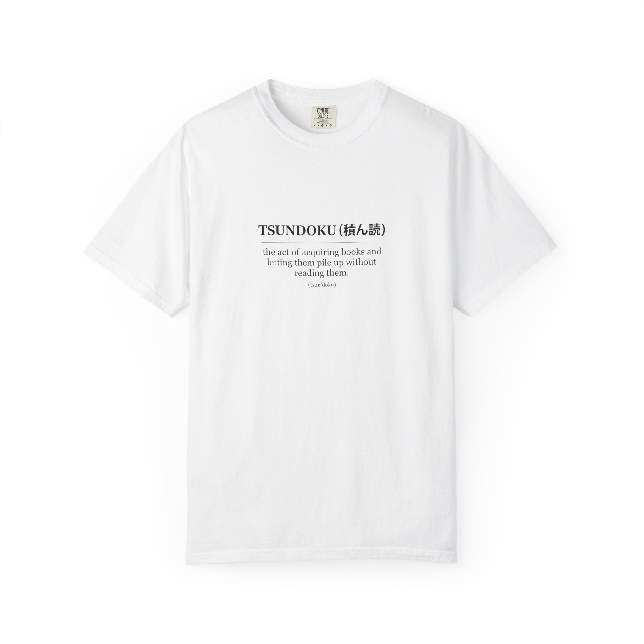 Tsundoku Definition T-Shirt — Minimalist Booklover Tee