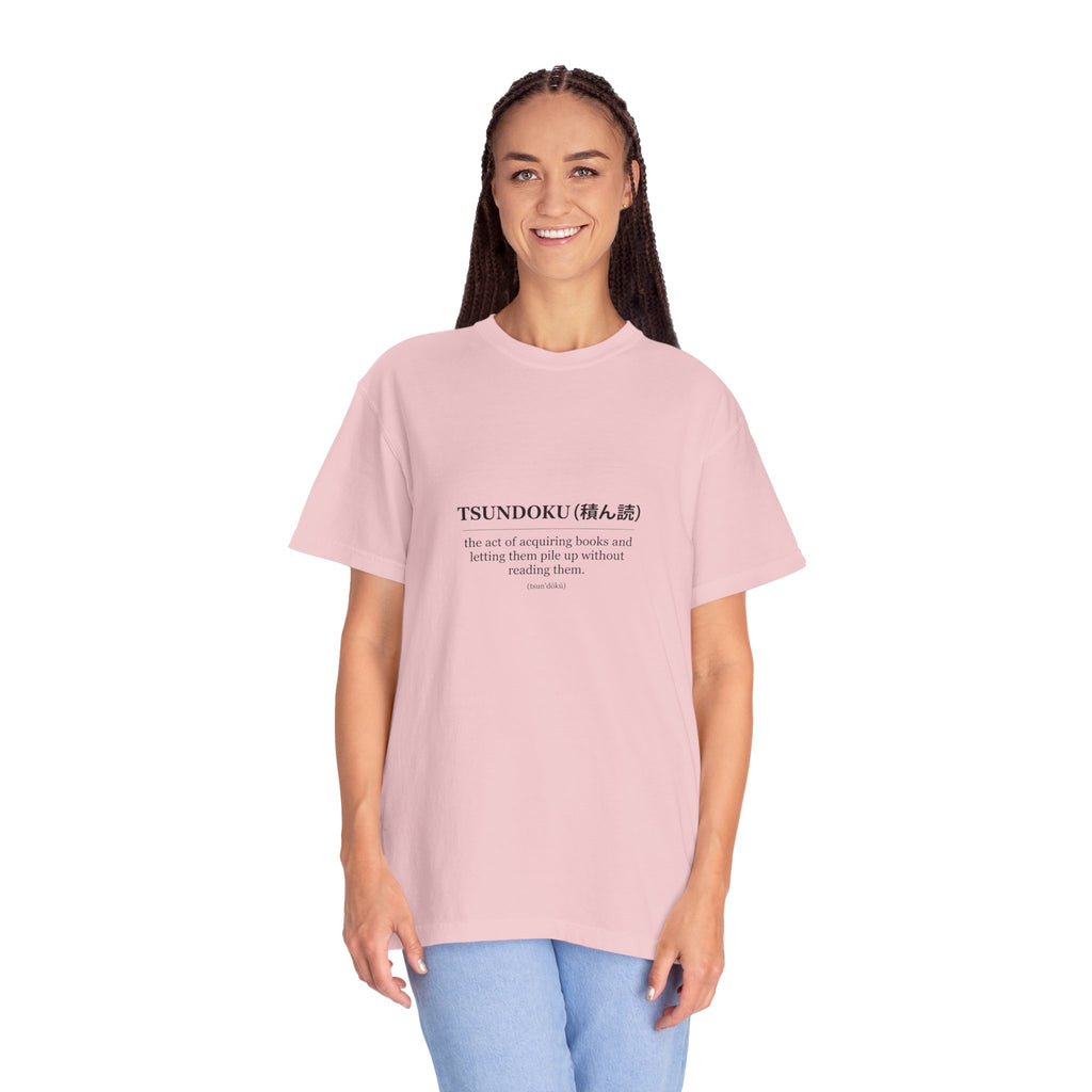 Tsundoku Definition T-Shirt — Minimalist Booklover Tee