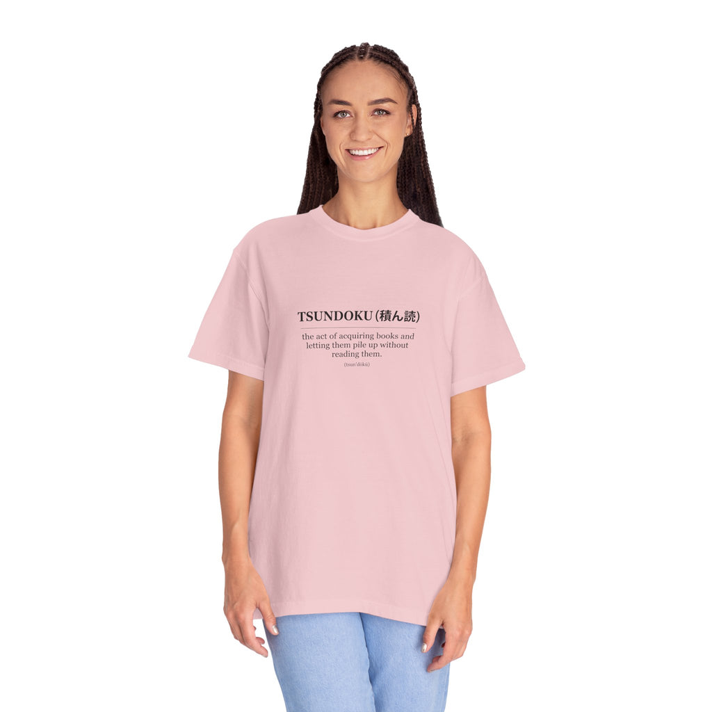 Tsundoku Definition T-Shirt — Minimalist Booklover Tee