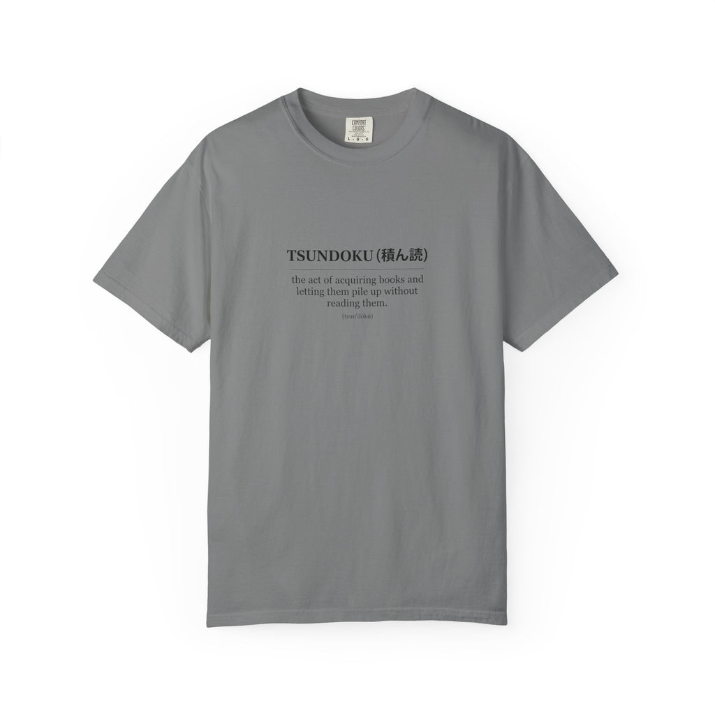 Tsundoku Definition T-Shirt — Minimalist Booklover Tee
