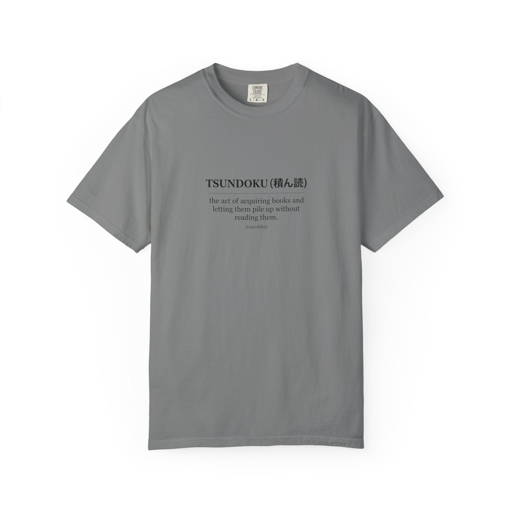 Tsundoku Definition T-Shirt — Minimalist Booklover Tee