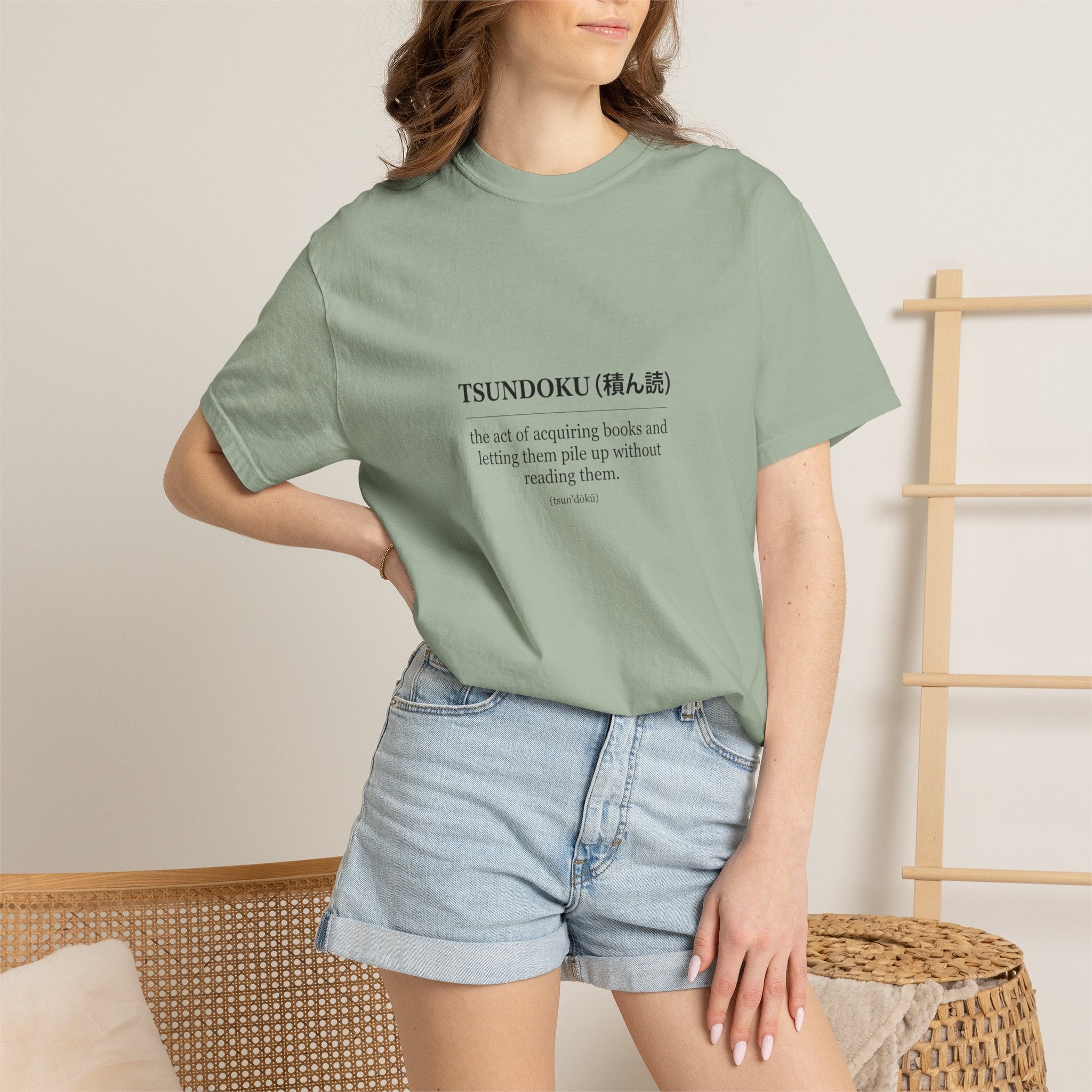 Tsundoku Definition T-Shirt — Minimalist Booklover Tee