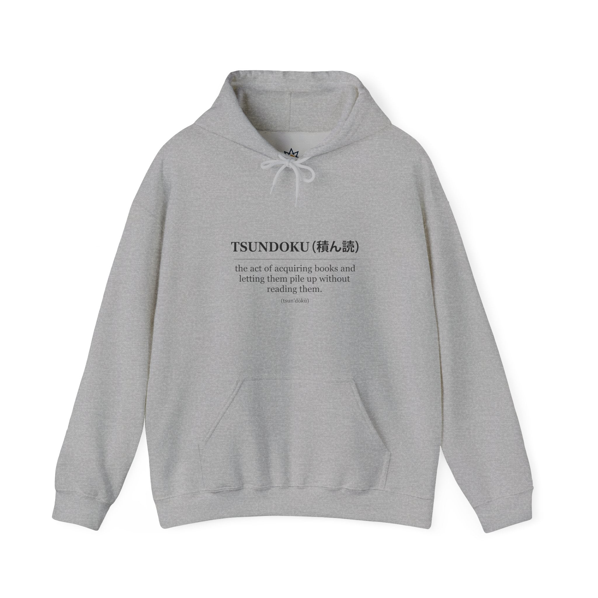 Tsundoku Hoodie – Minimal Booklover Sweatshirt