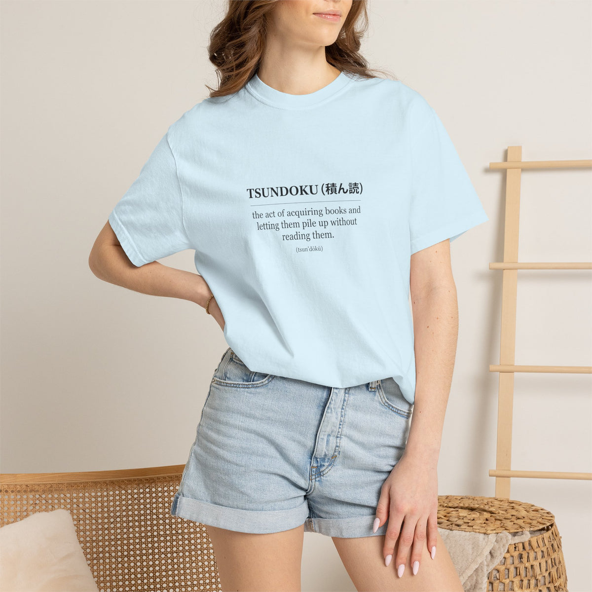 Tsundoku Definition T-Shirt — Minimalist Booklover Tee