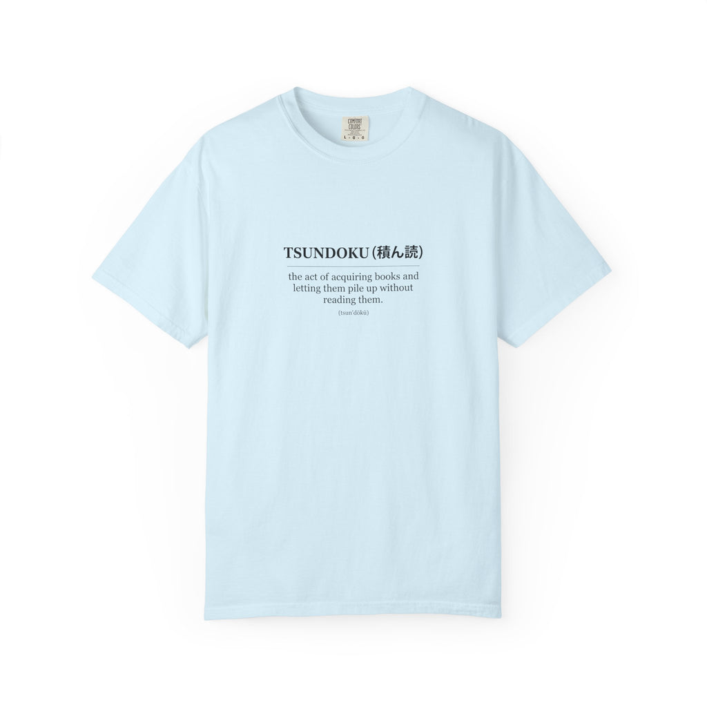 Tsundoku Definition T-Shirt — Minimalist Booklover Tee