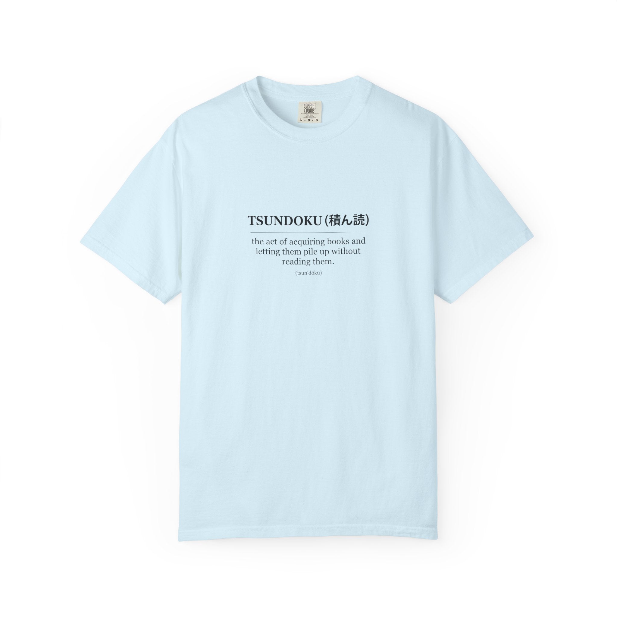 Tsundoku Definition T-Shirt — Minimalist Booklover Tee