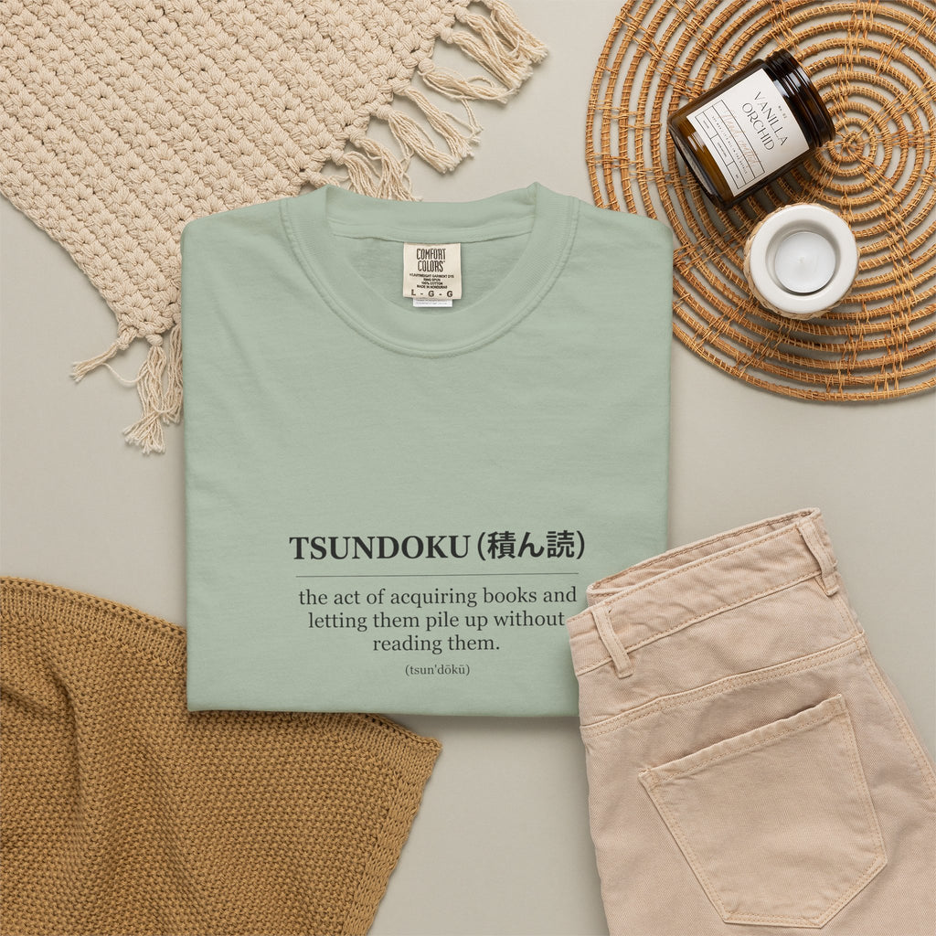 Tsundoku Definition T-Shirt — Minimalist Booklover Tee