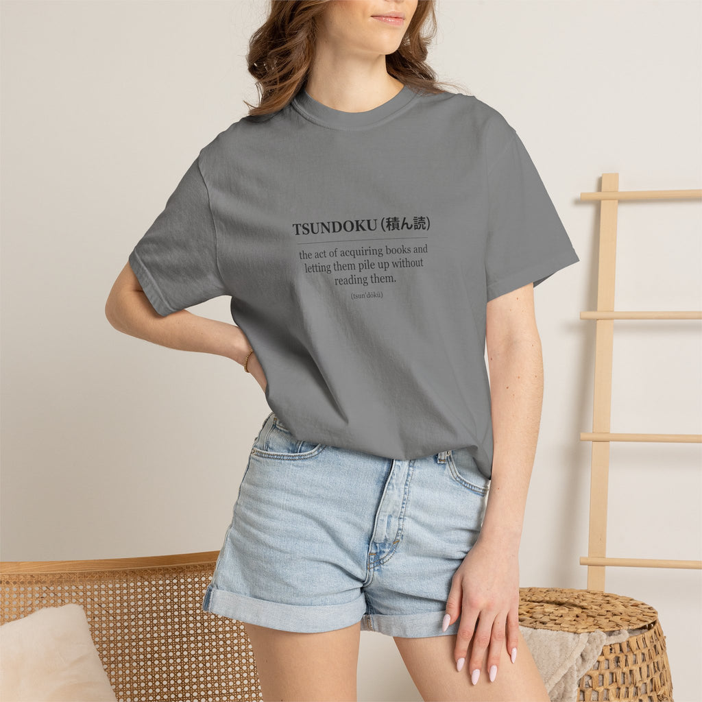 Tsundoku Definition T-Shirt — Minimalist Booklover Tee