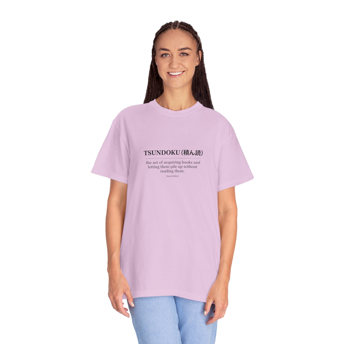Tsundoku Definition T-Shirt — Minimalist Booklover Tee
