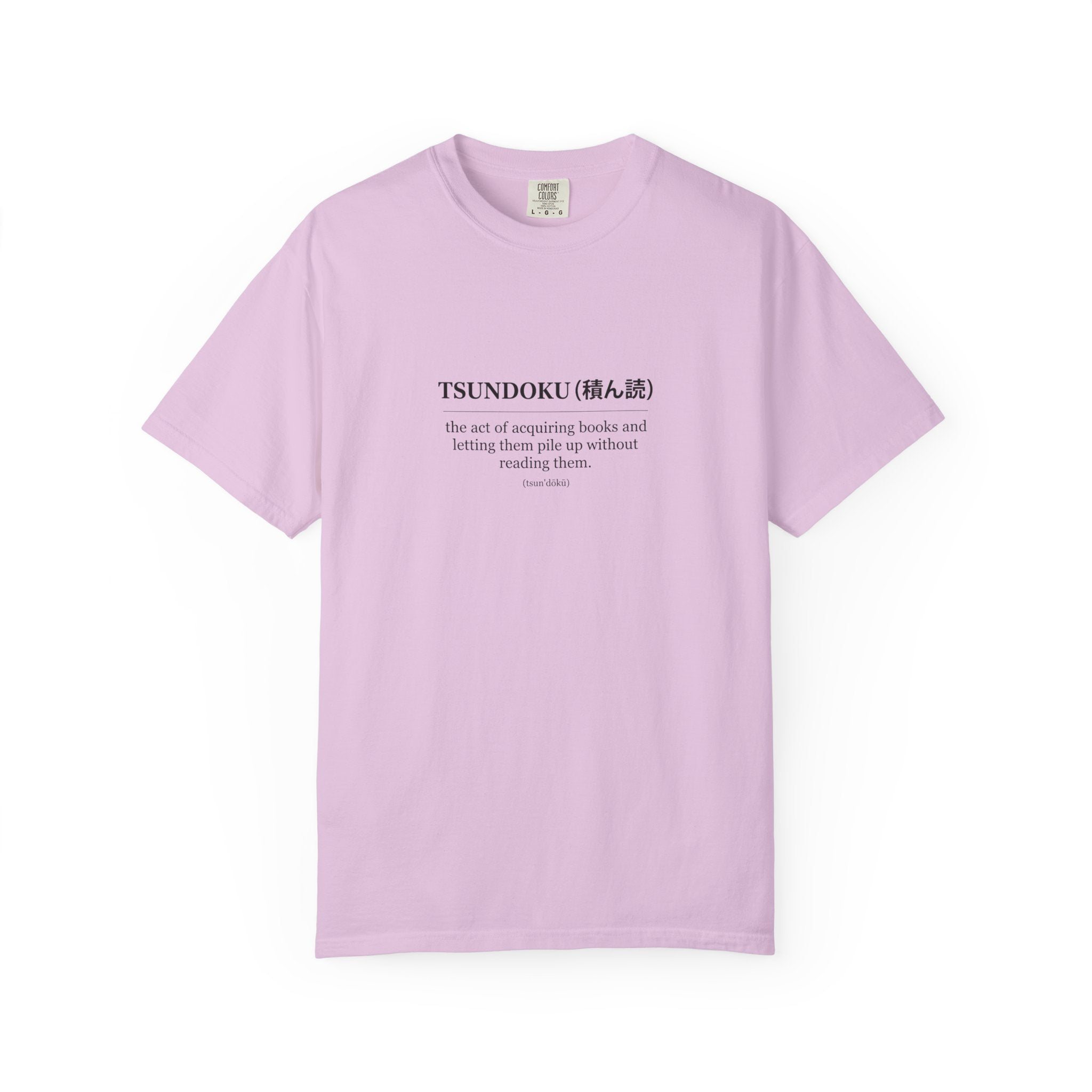 Tsundoku Definition T-Shirt — Minimalist Booklover Tee