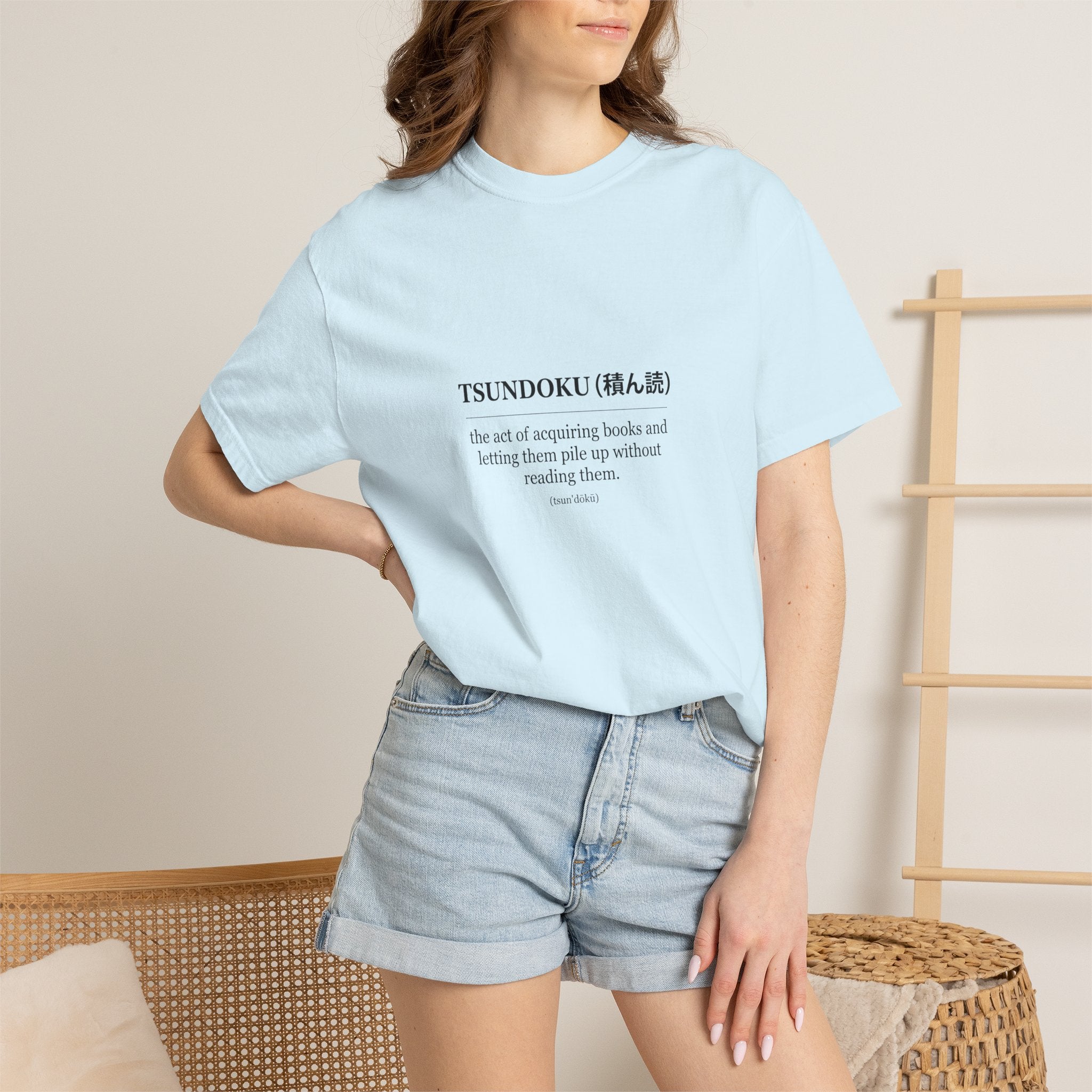 Tsundoku Definition T-Shirt — Minimalist Booklover Tee