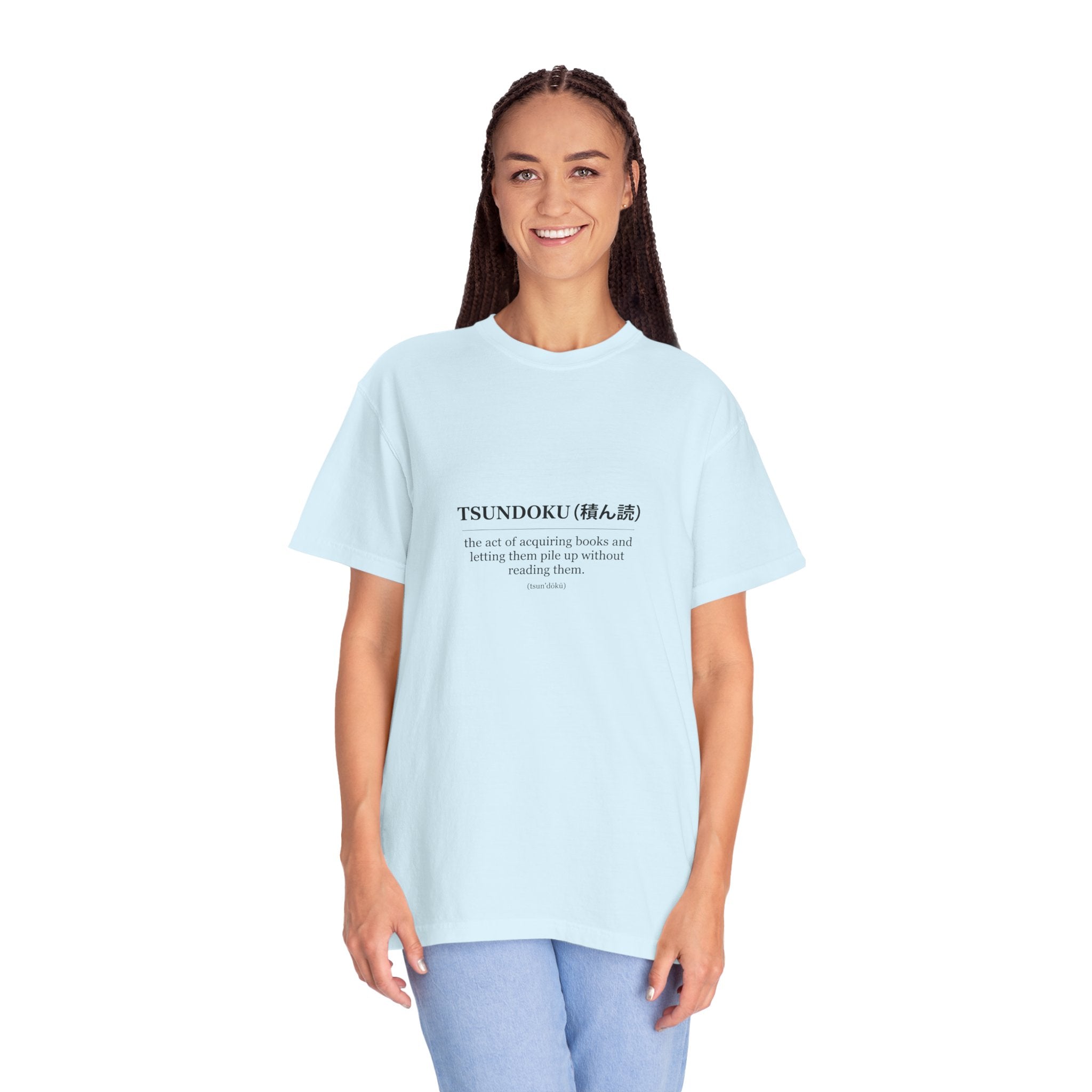 Tsundoku Definition T-Shirt — Minimalist Booklover Tee