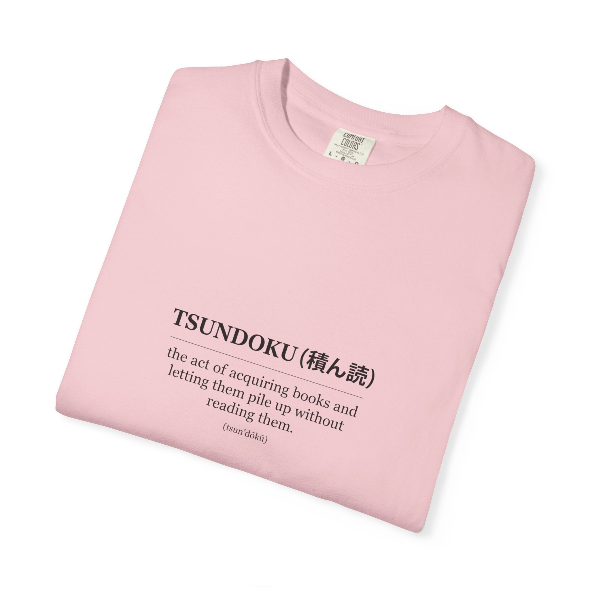 Tsundoku Definition T-Shirt — Minimalist Booklover Tee