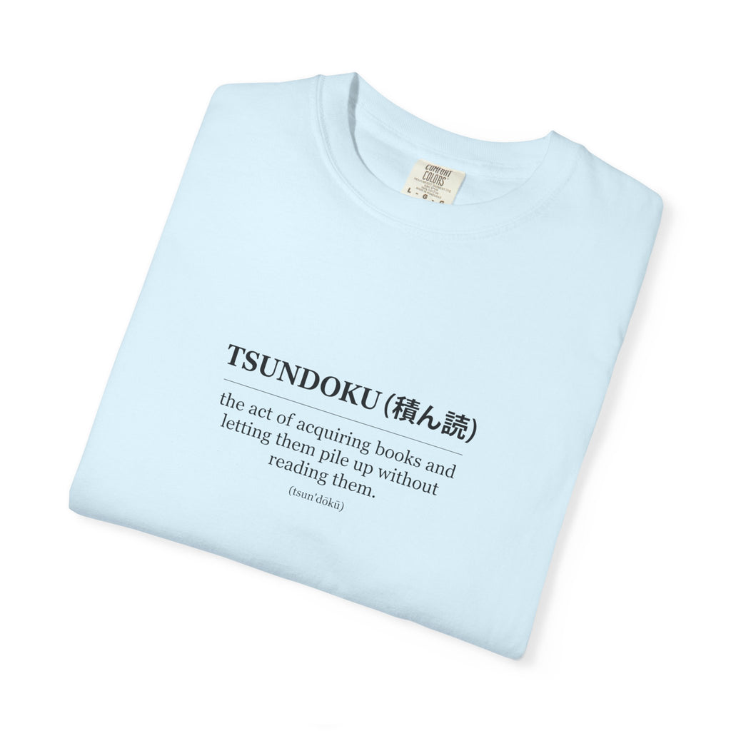 Tsundoku Definition T-Shirt — Minimalist Booklover Tee