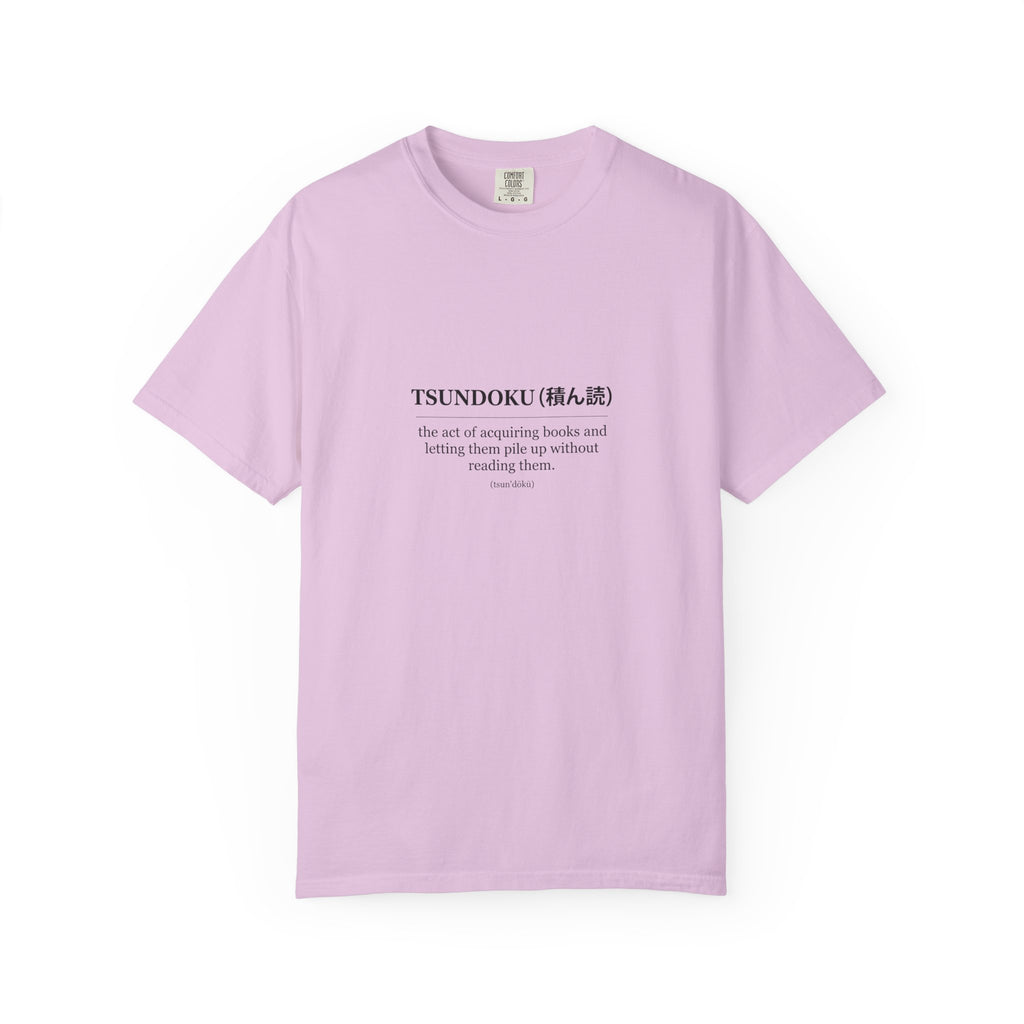 Tsundoku Definition T-Shirt — Minimalist Booklover Tee