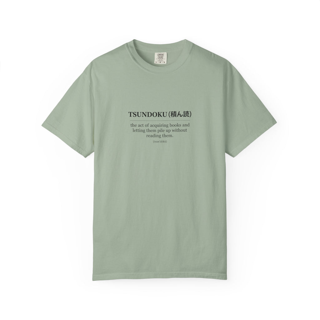 Tsundoku Definition T-Shirt — Minimalist Booklover Tee