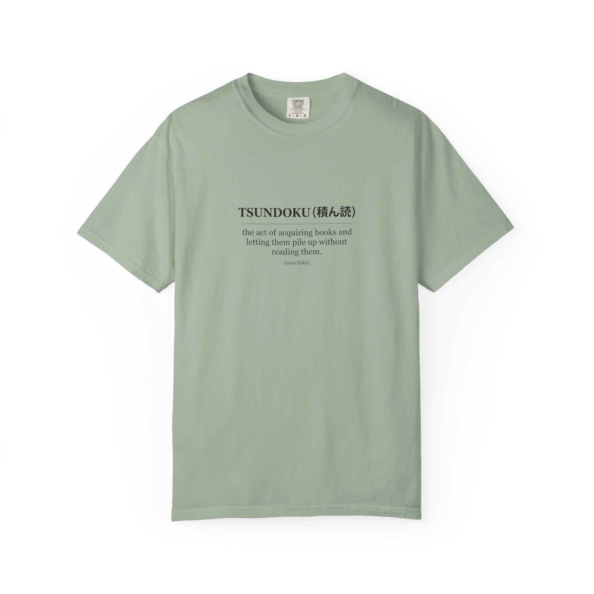 Tsundoku Definition T-Shirt — Minimalist Booklover Tee