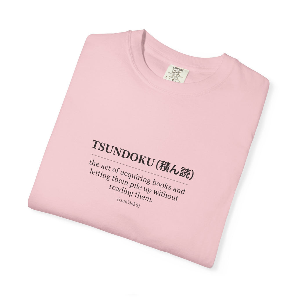 Tsundoku Definition T-Shirt — Minimalist Booklover Tee